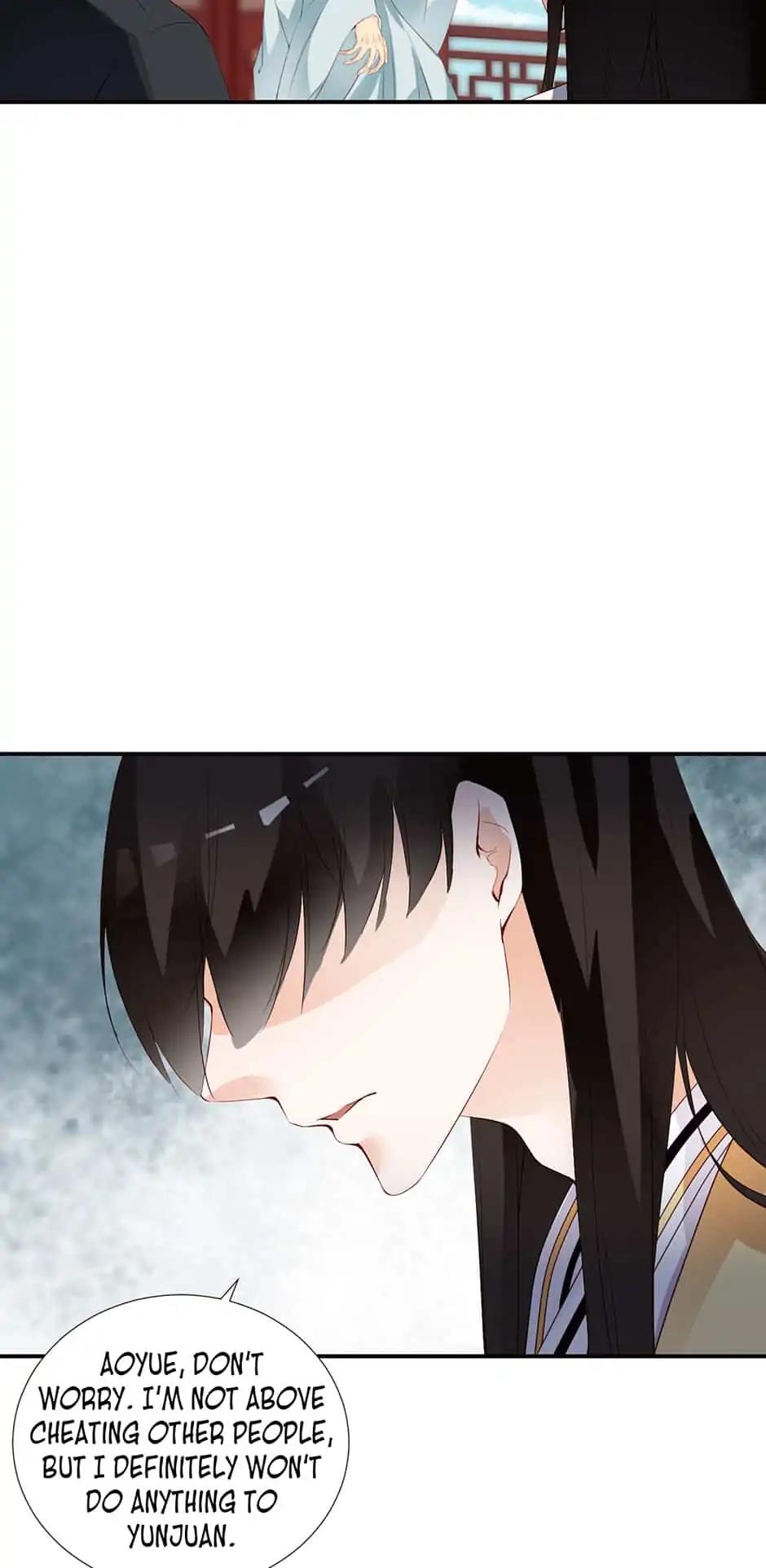 They are a Couple Chapter 133 page 16 - Chapter 133