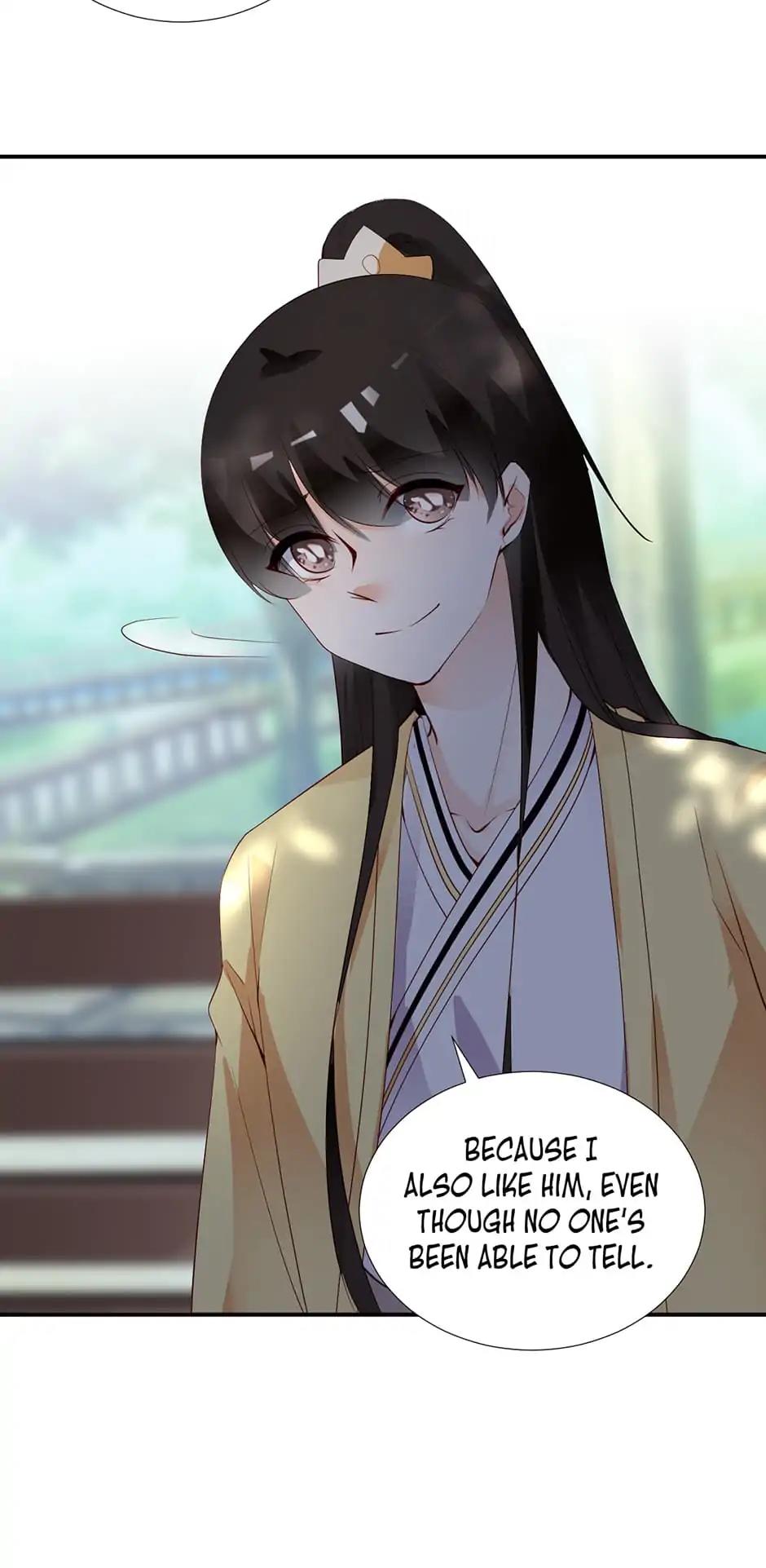 They are a Couple Chapter 133 page 17 - Chapter 133