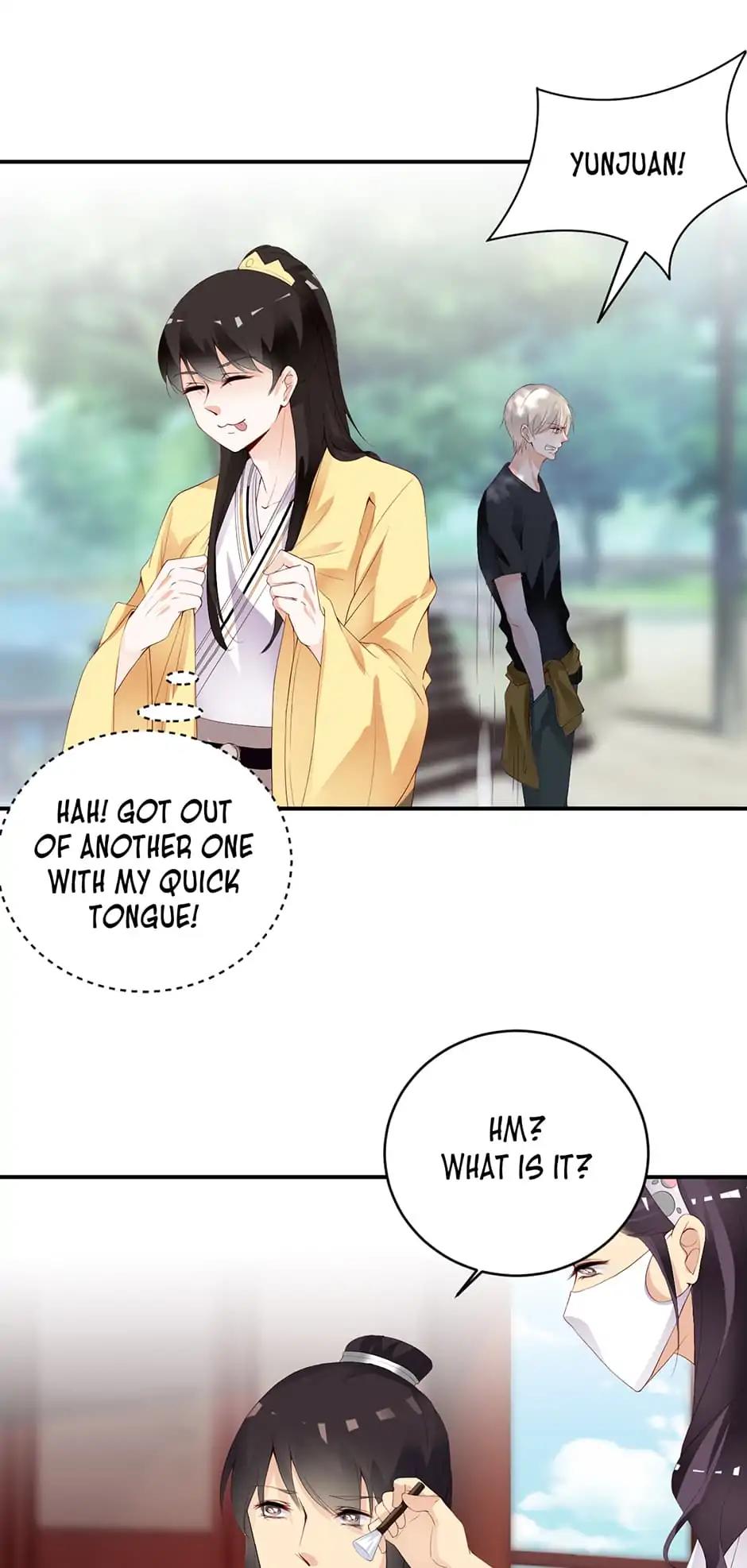 They are a Couple Chapter 133 page 22 - Chapter 133