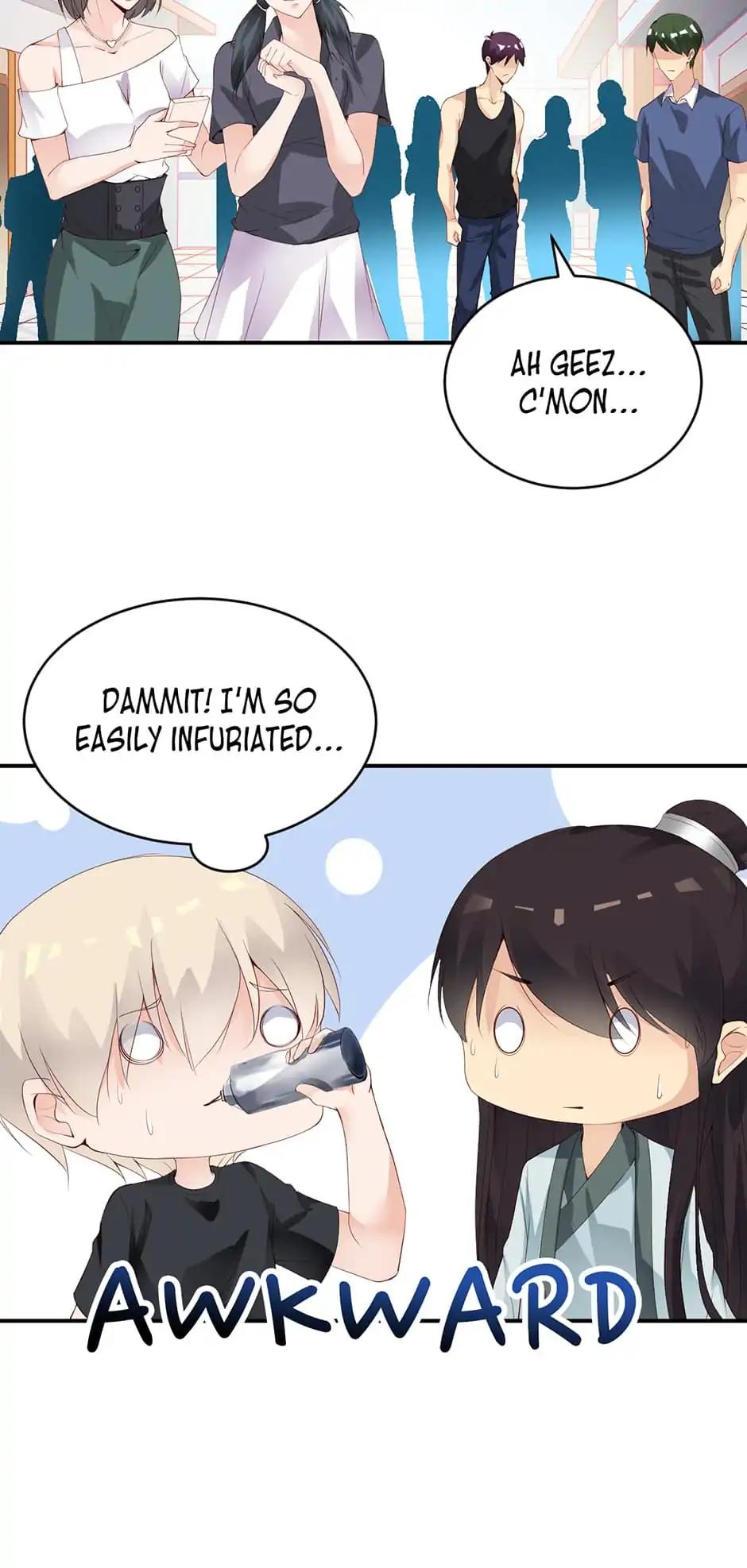 They are a Couple Chapter 133 page 26 - Chapter 133