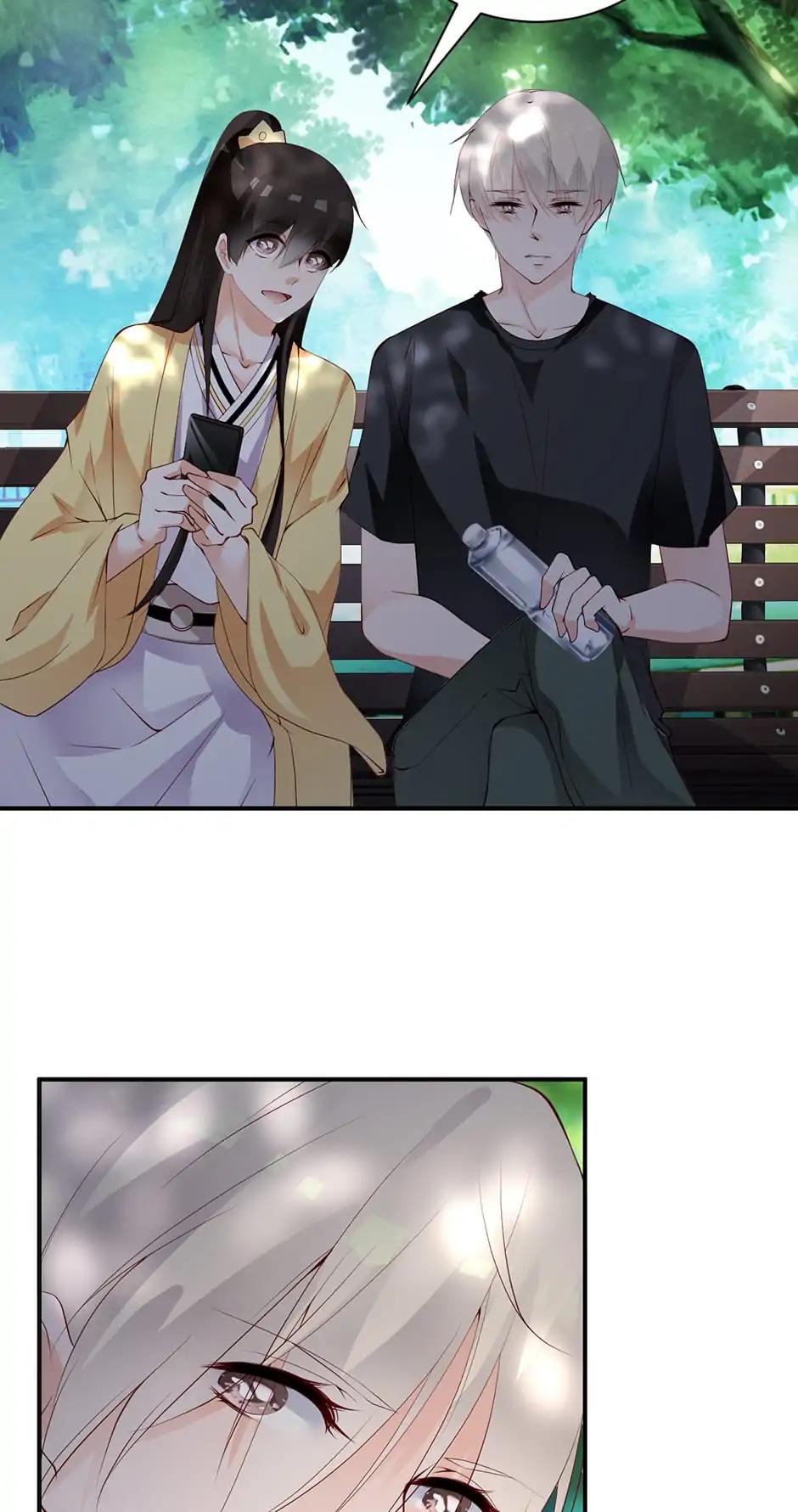 They are a Couple Chapter 133 page 6 - Chapter 133