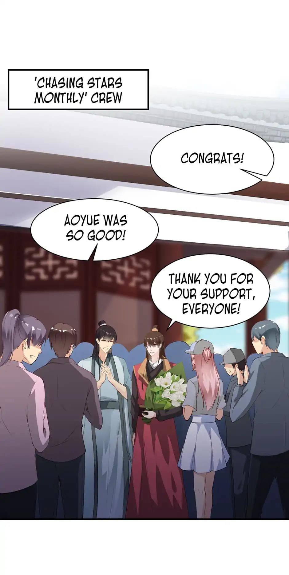 They are a Couple Chapter 134 page 21 - Chapter 134