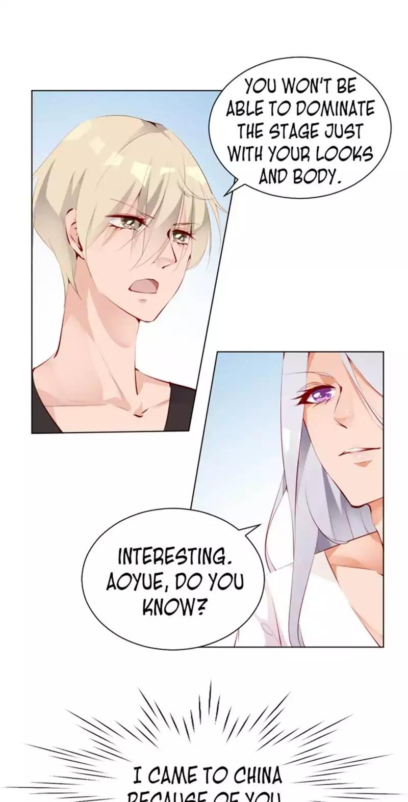They are a Couple Chapter 14 page 1 - Chapter 14