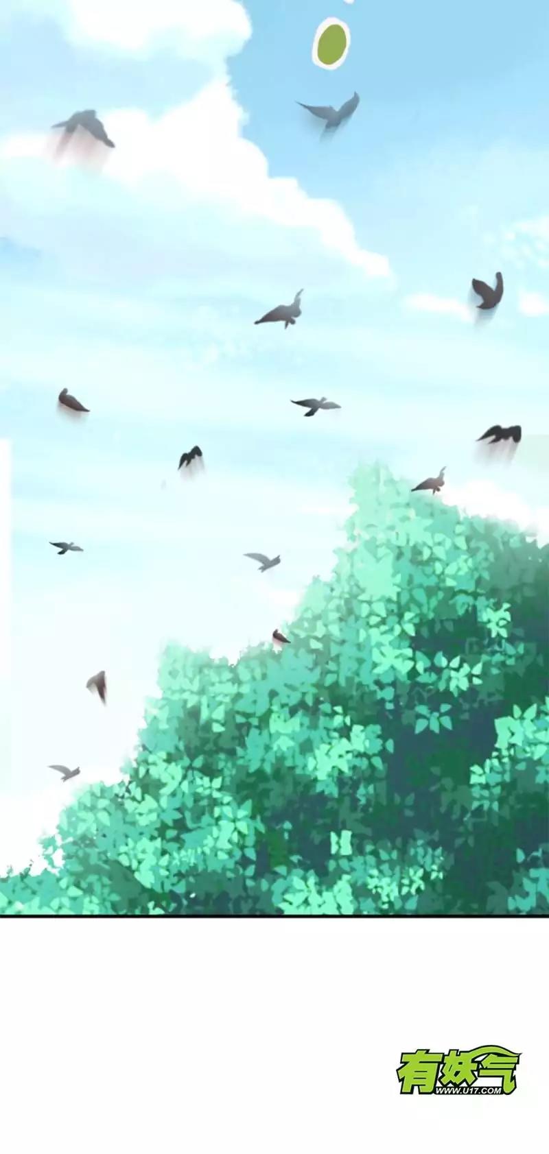 They are a Couple Chapter 15 page 21 - Chapter 15
