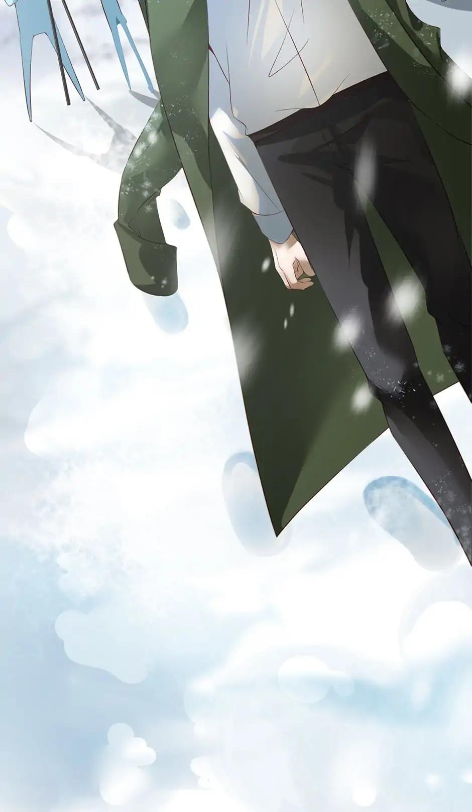 They are a Couple Chapter 152 page 28 - Chapter 152