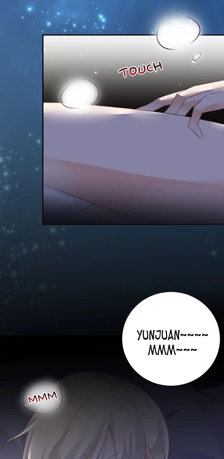 They are a Couple Chapter 152 page 5 - Chapter 152