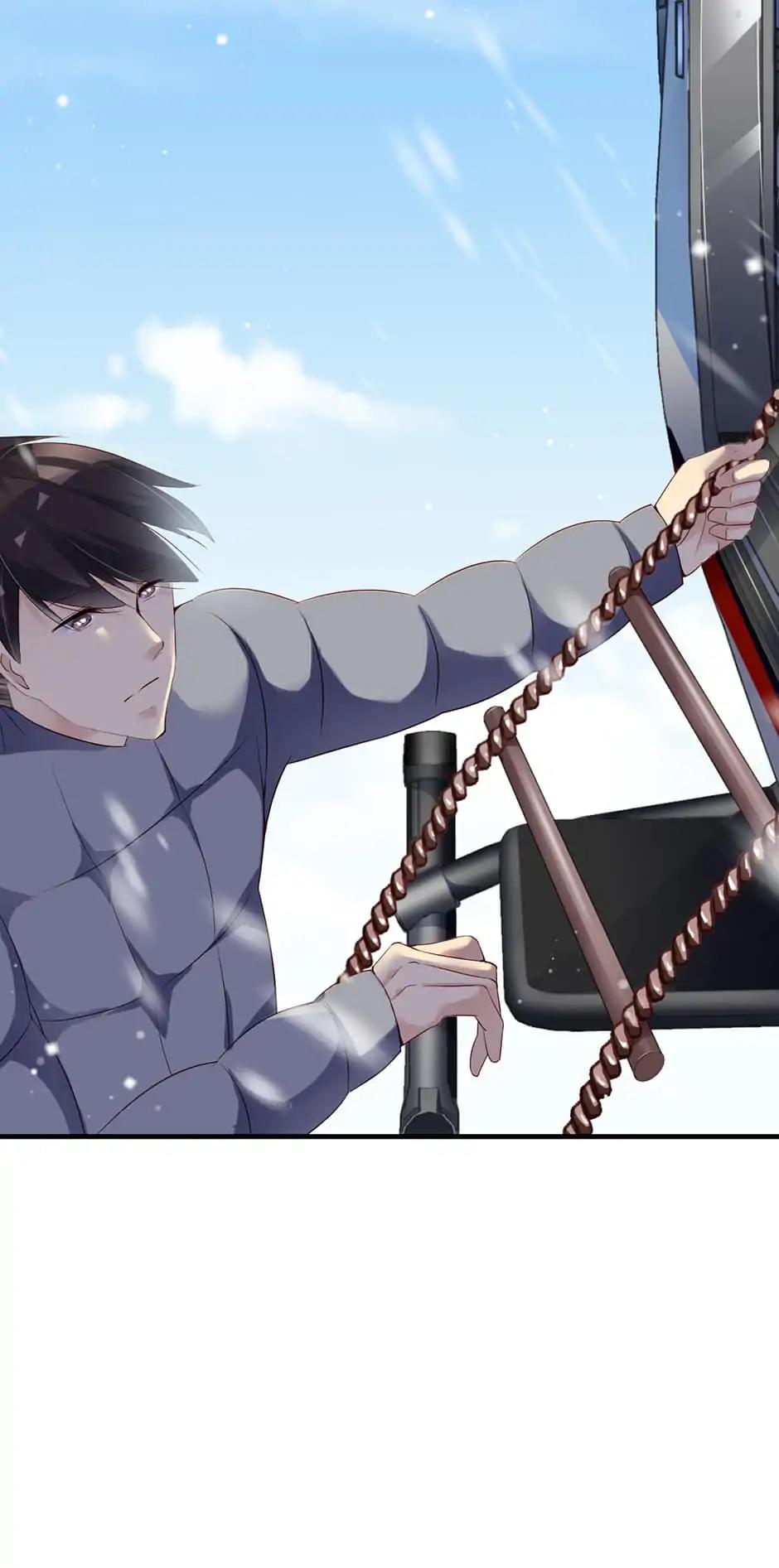 They are a Couple Chapter 155 page 16 - Chapter 155