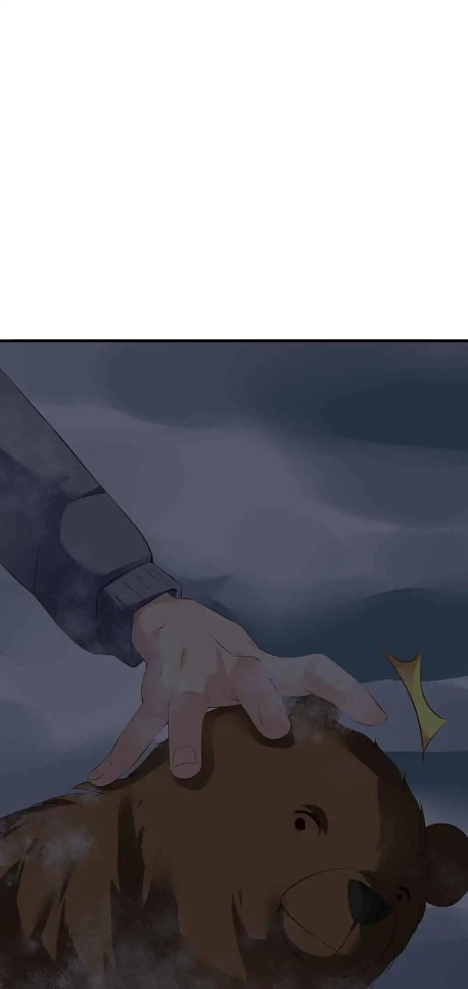 They are a Couple Chapter 155 page 30 - Chapter 155