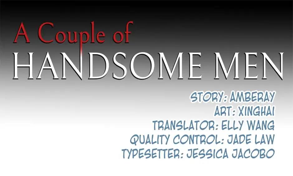 They are a Couple Chapter 166 page 1 - Chapter 166