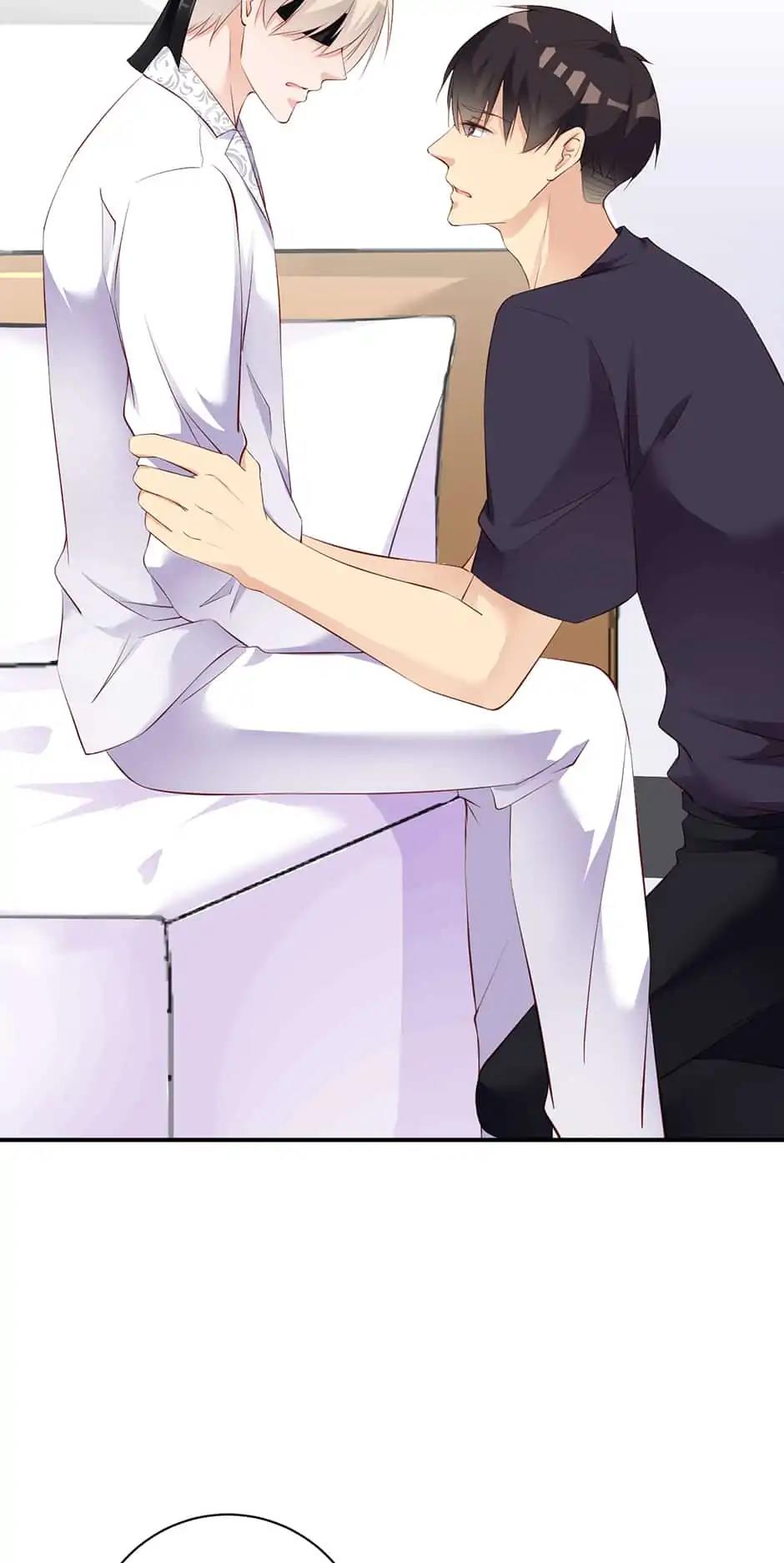 They are a Couple Chapter 167 page 6 - Chapter 167