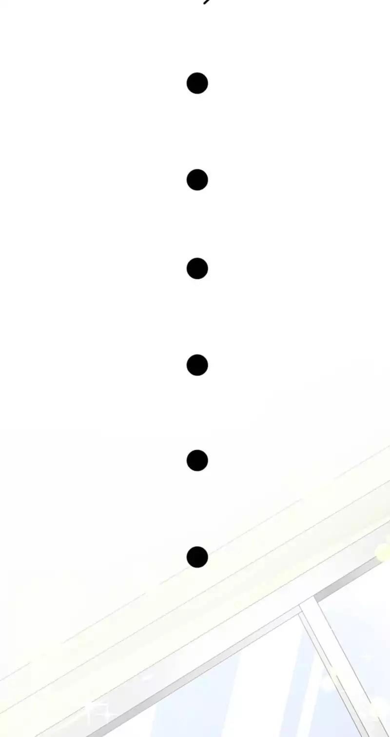 They are a Couple Chapter 17 page 3 - Chapter 17