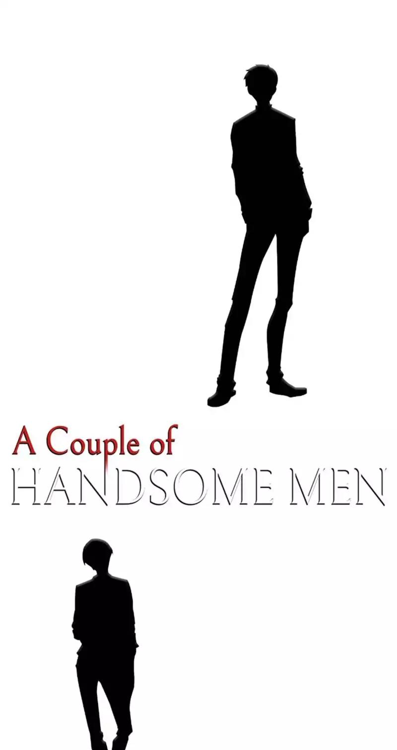 They are a Couple Chapter 17 page 5 - Chapter 17