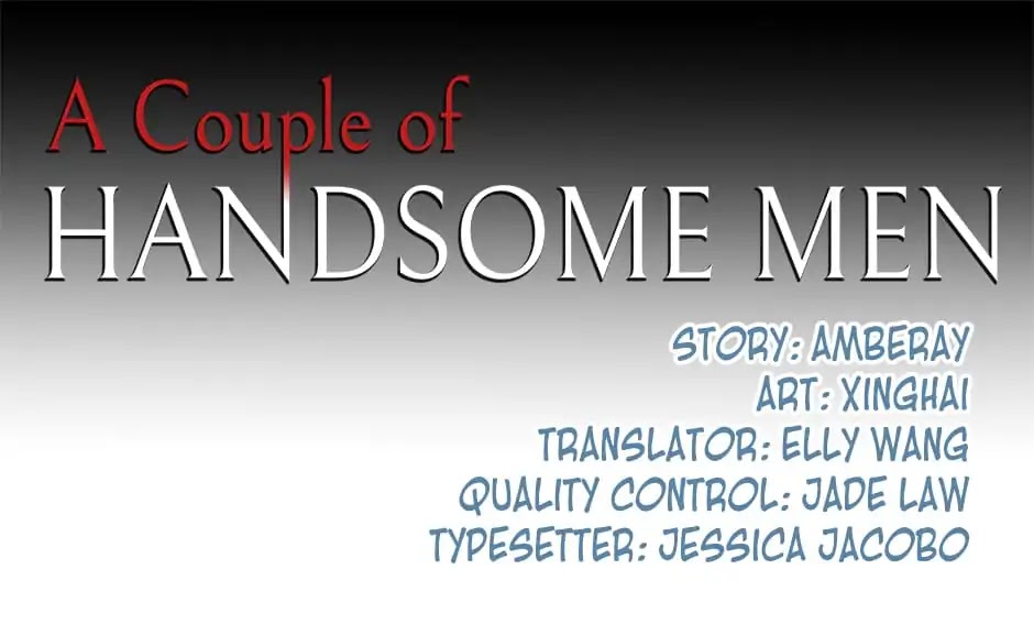They are a Couple Chapter 178 page 1 - Chapter 178