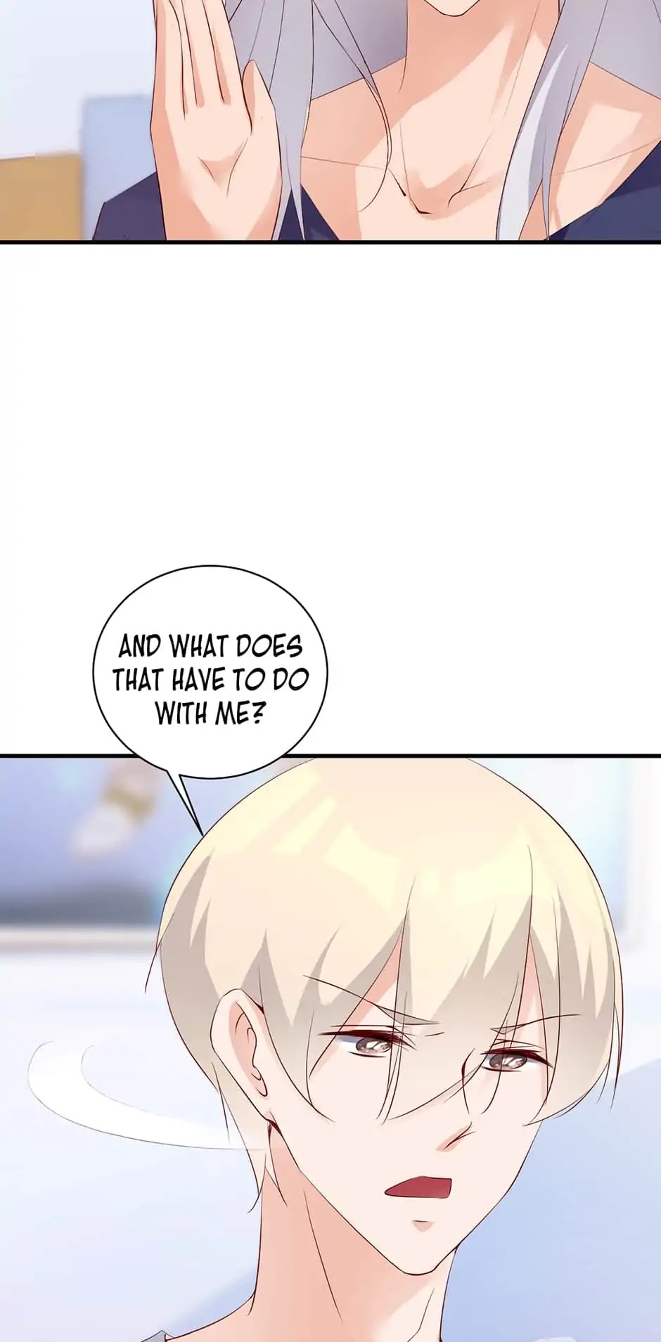 They are a Couple Chapter 179 page 7 - Chapter 179
