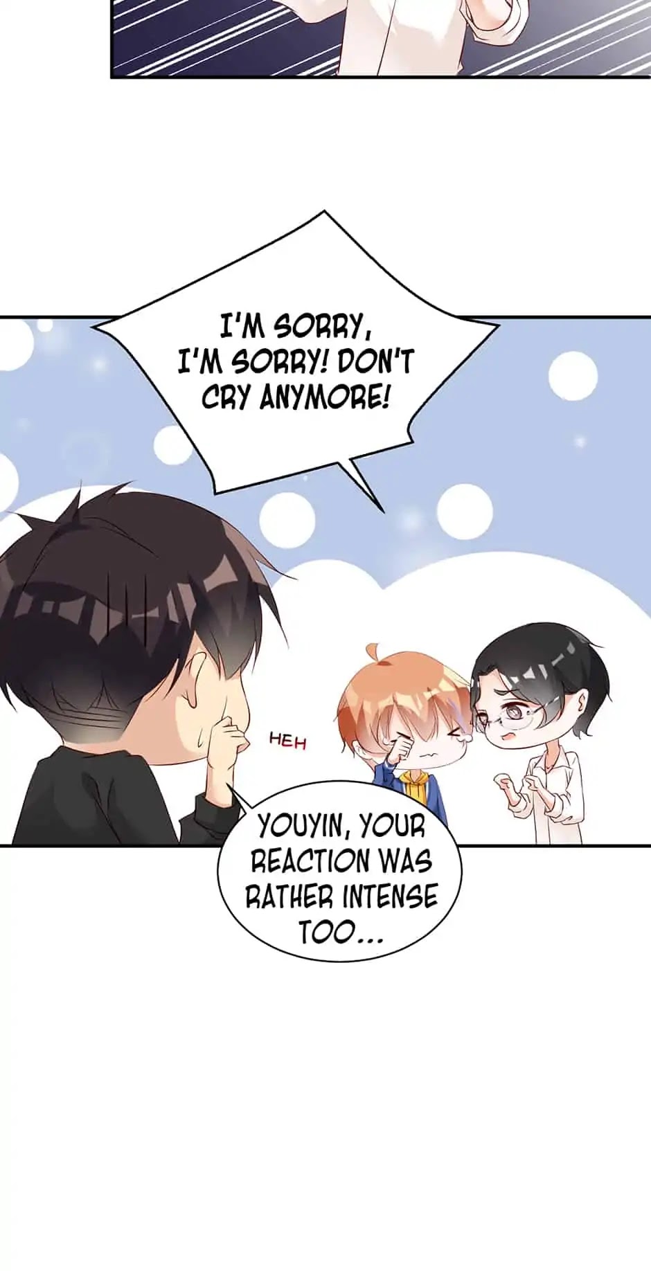 They are a Couple Chapter 180 page 17 - Chapter 180