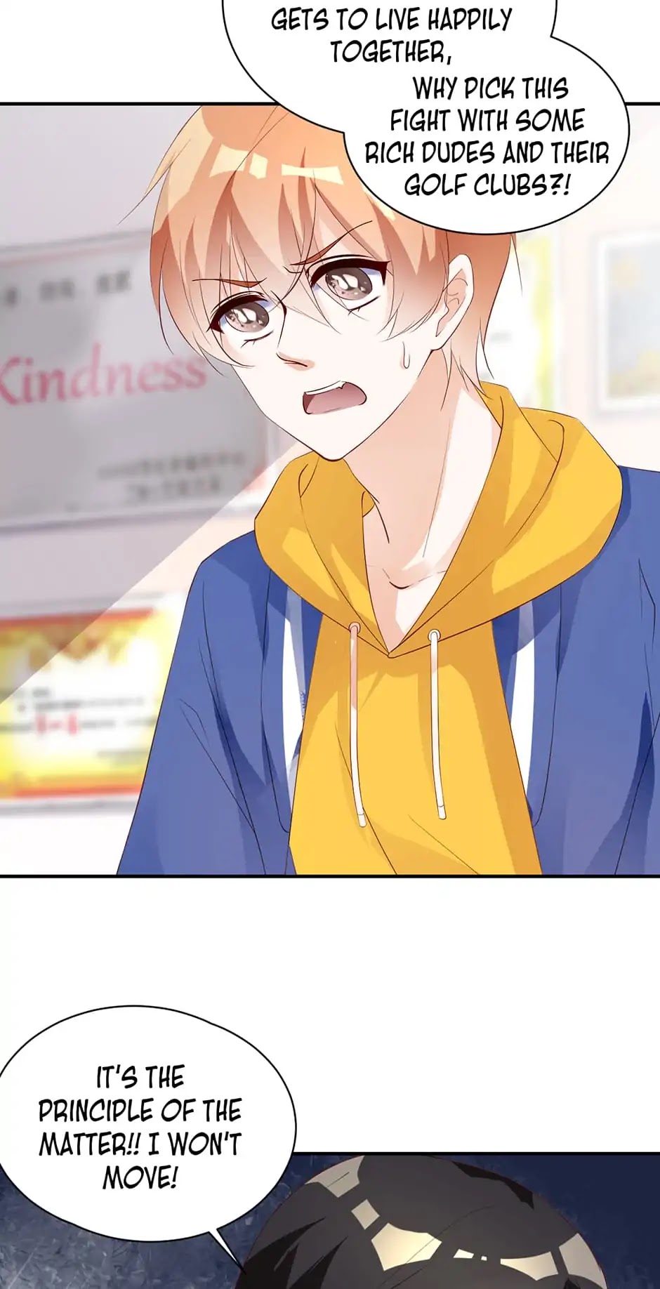They are a Couple Chapter 180 page 4 - Chapter 180