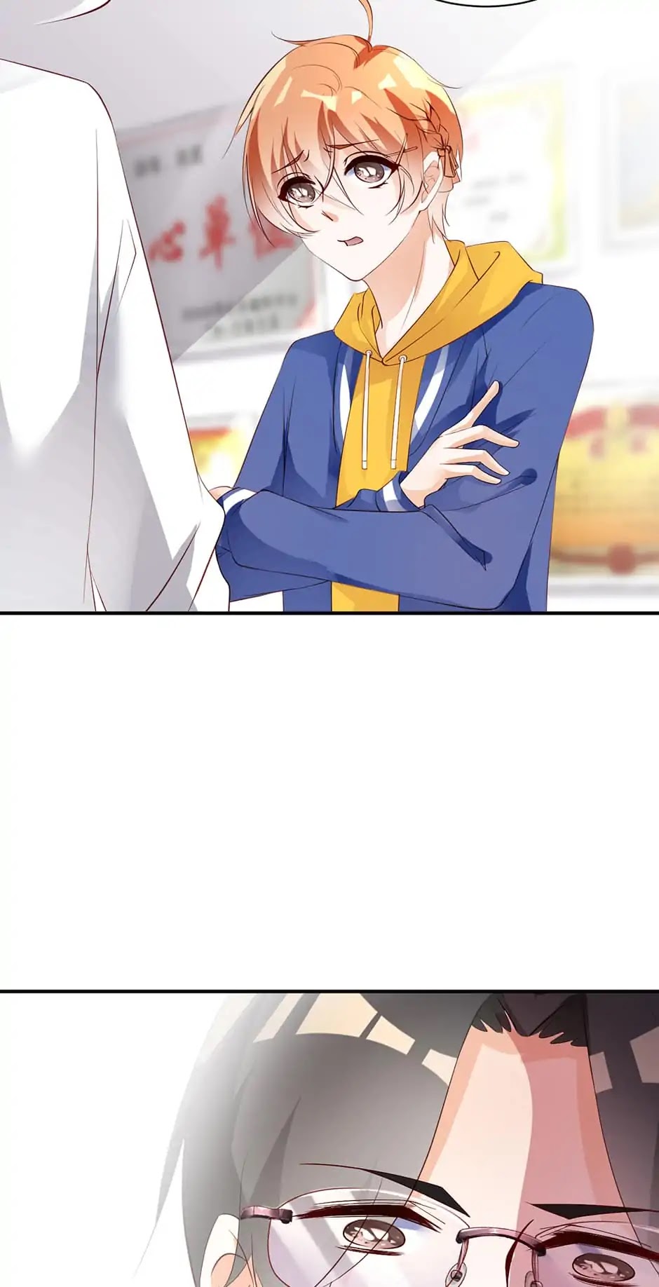 They are a Couple Chapter 180 page 7 - Chapter 180