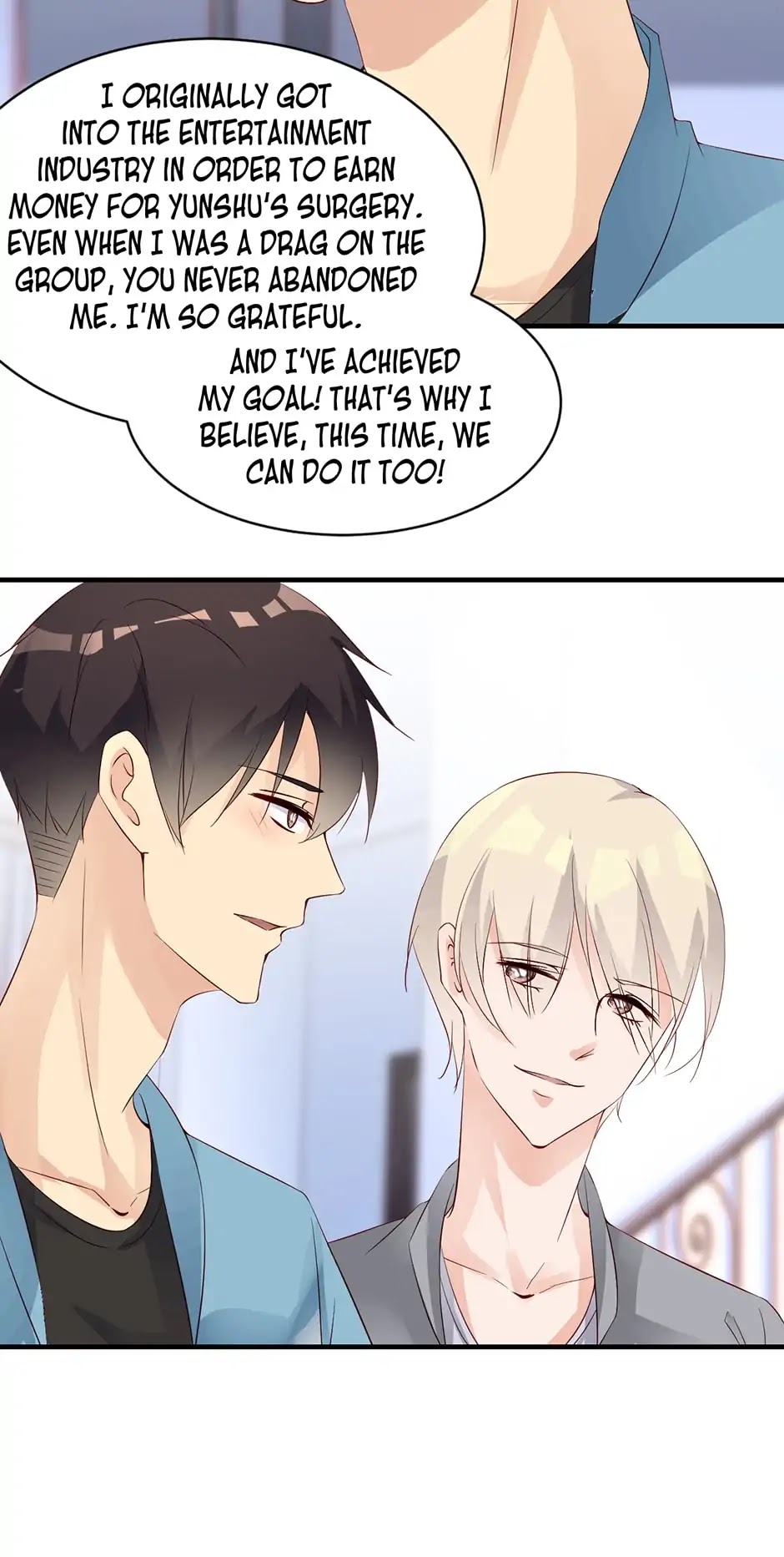 They are a Couple Chapter 182 page 19 - Chapter 182