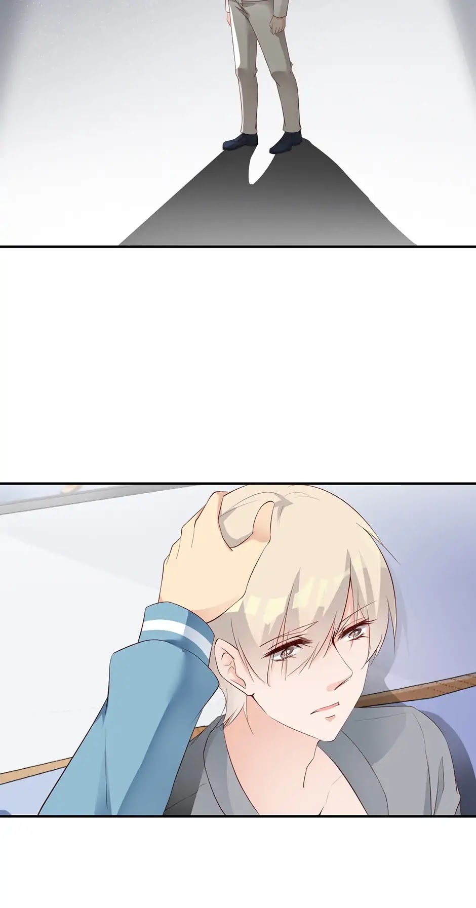 They are a Couple Chapter 182 page 5 - Chapter 182