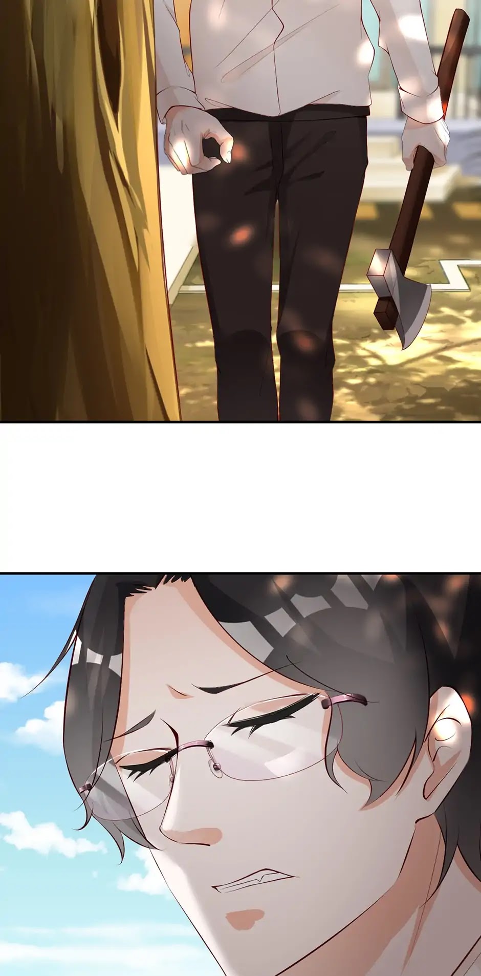They are a Couple Chapter 183 page 25 - Chapter 183