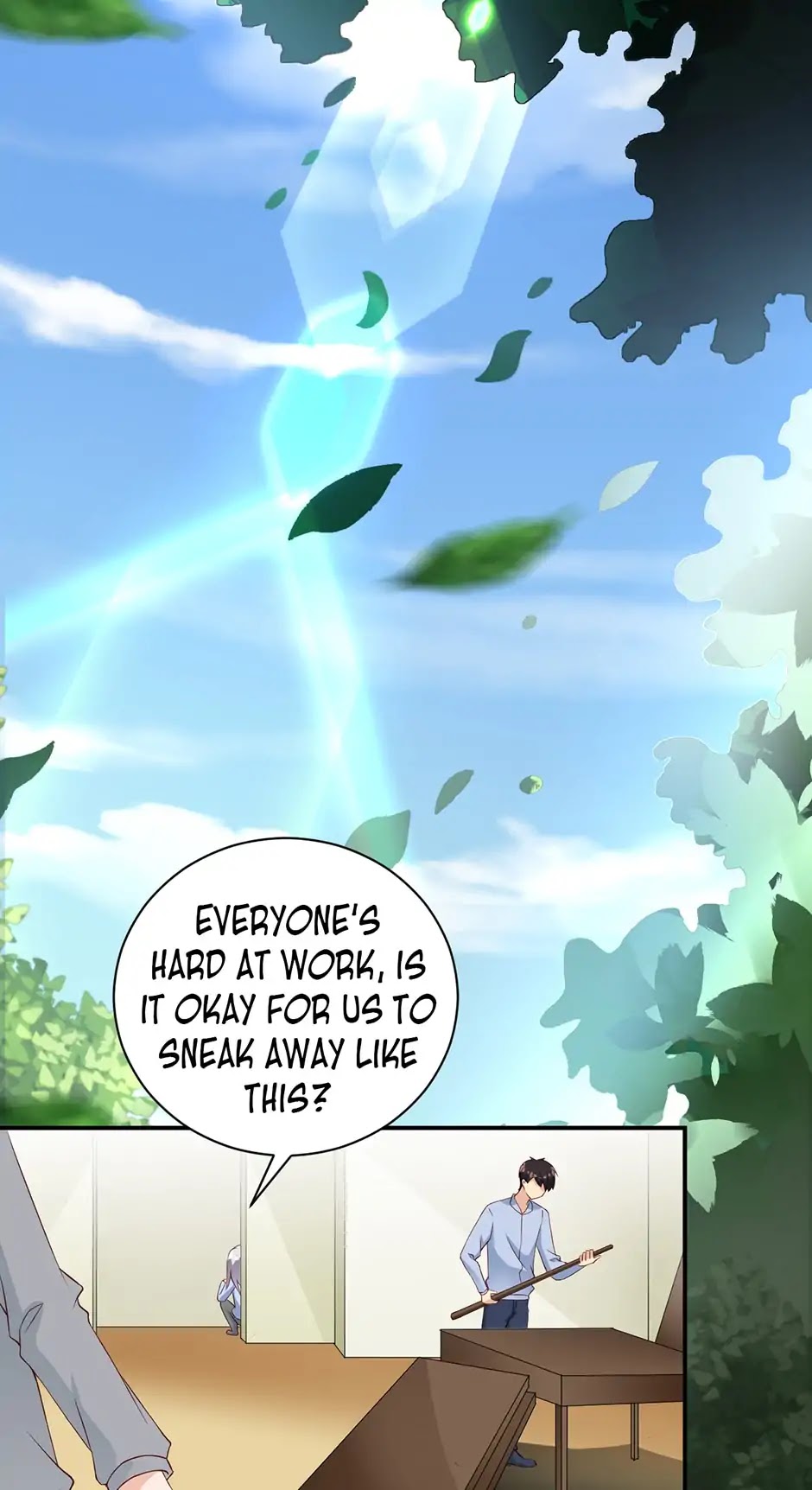 They are a Couple Chapter 184 page 14 - Chapter 184