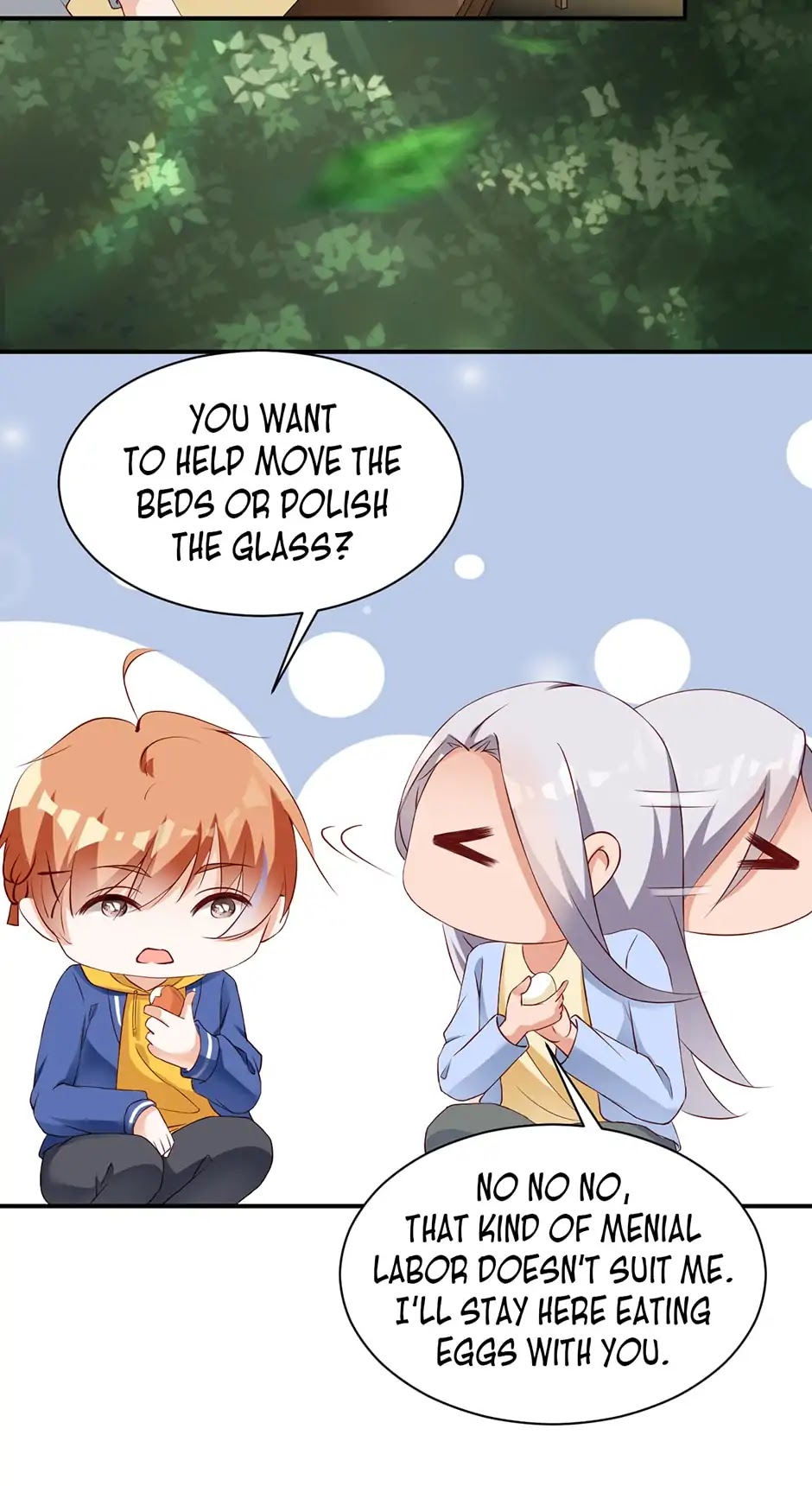 They are a Couple Chapter 184 page 15 - Chapter 184
