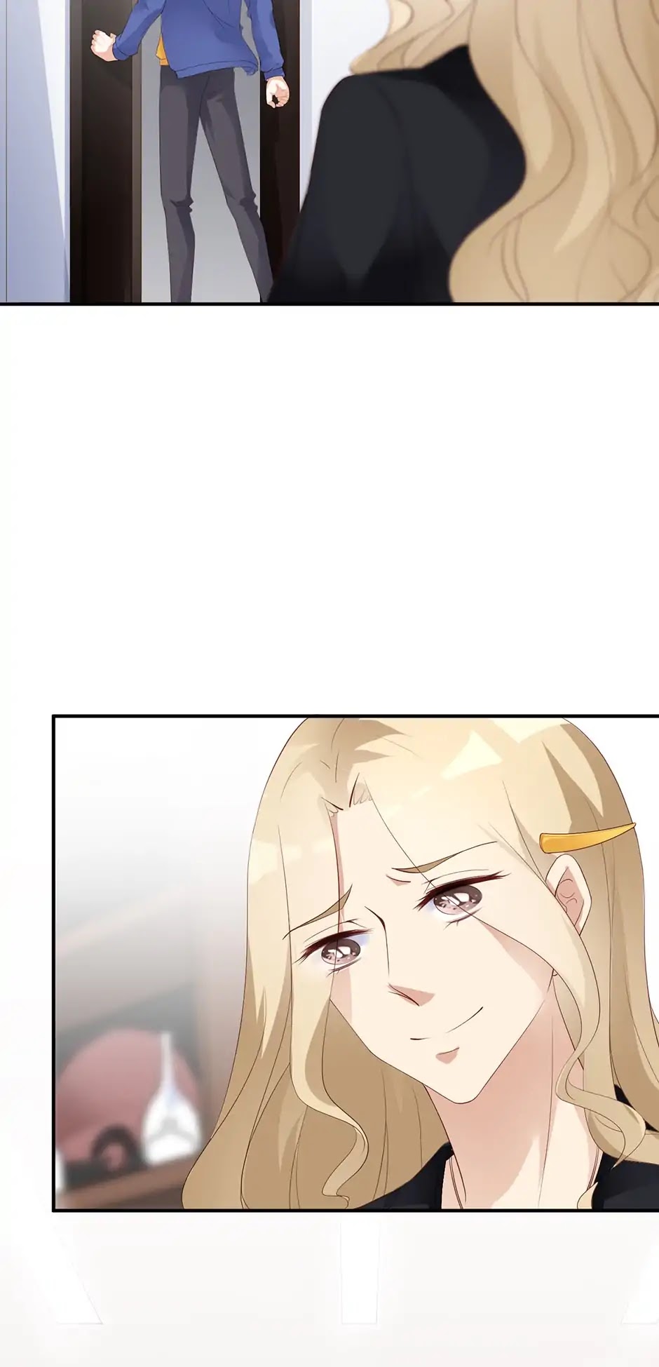 They are a Couple Chapter 184 page 23 - Chapter 184