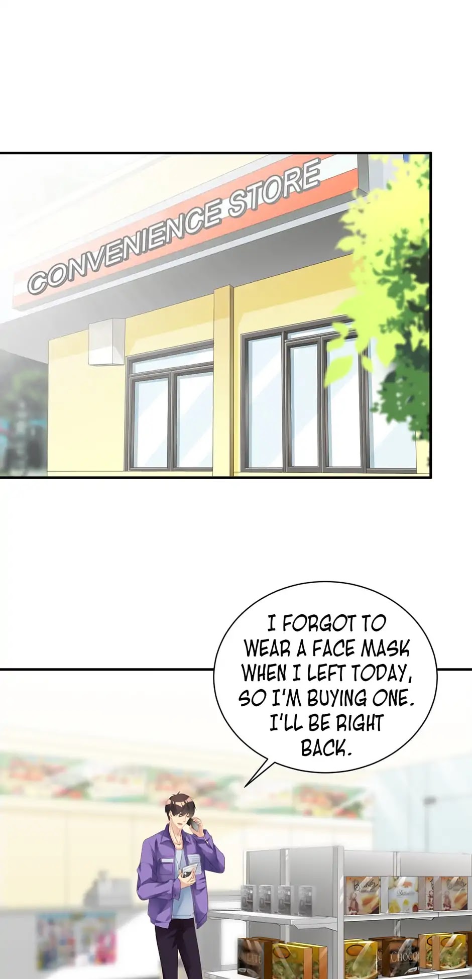 They are a Couple Chapter 184 page 27 - Chapter 184