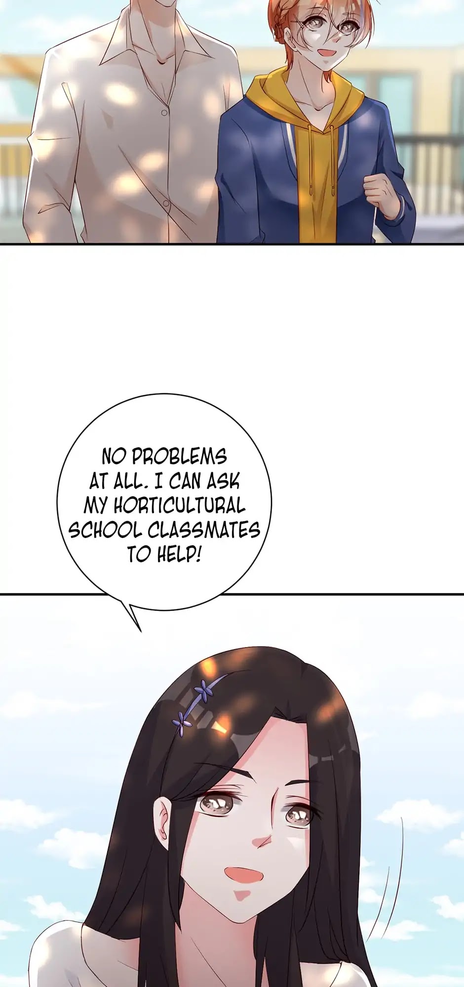 They are a Couple Chapter 184 page 4 - Chapter 184