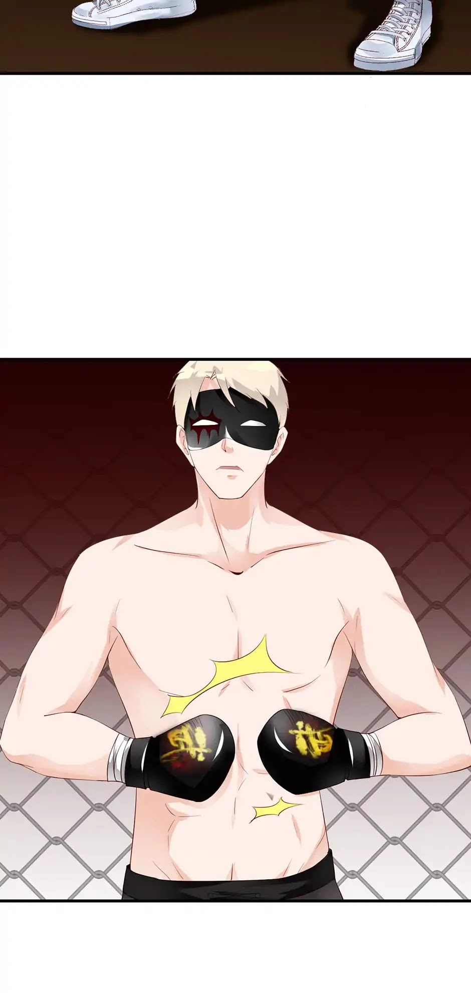 They are a Couple Chapter 185 page 27 - Chapter 185