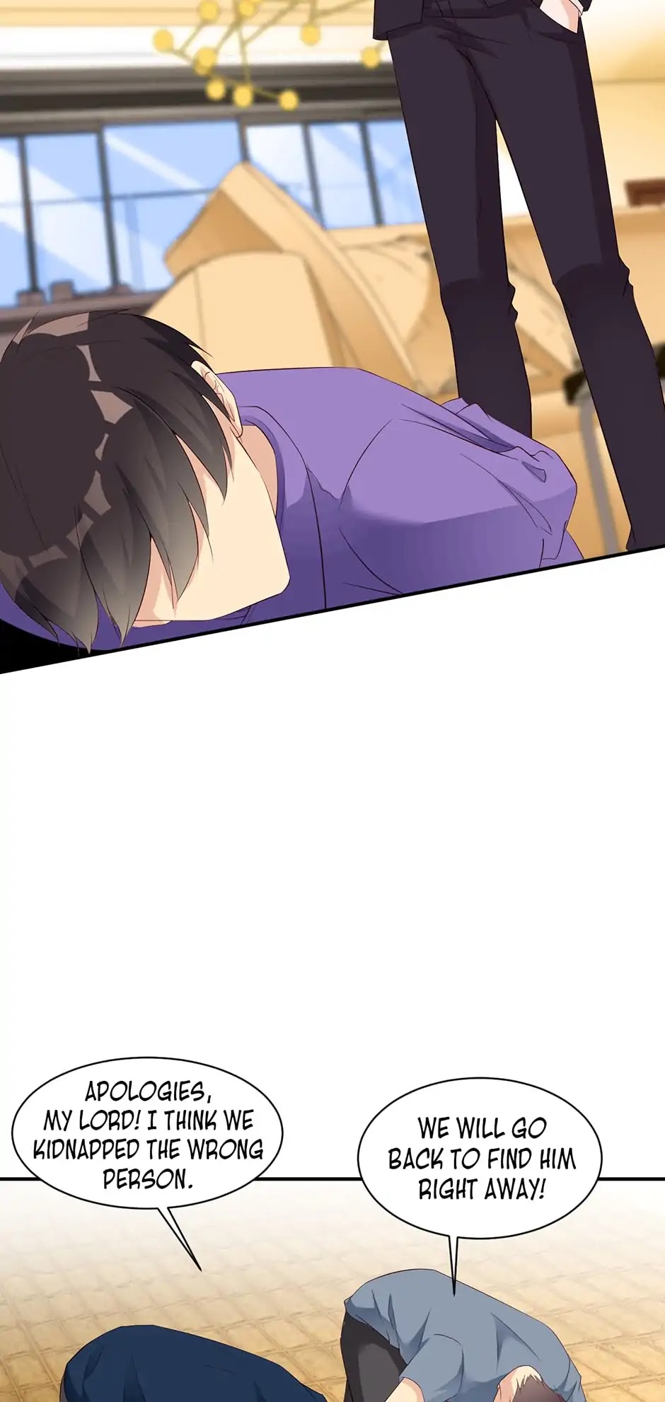 They are a Couple Chapter 185 page 5 - Chapter 185