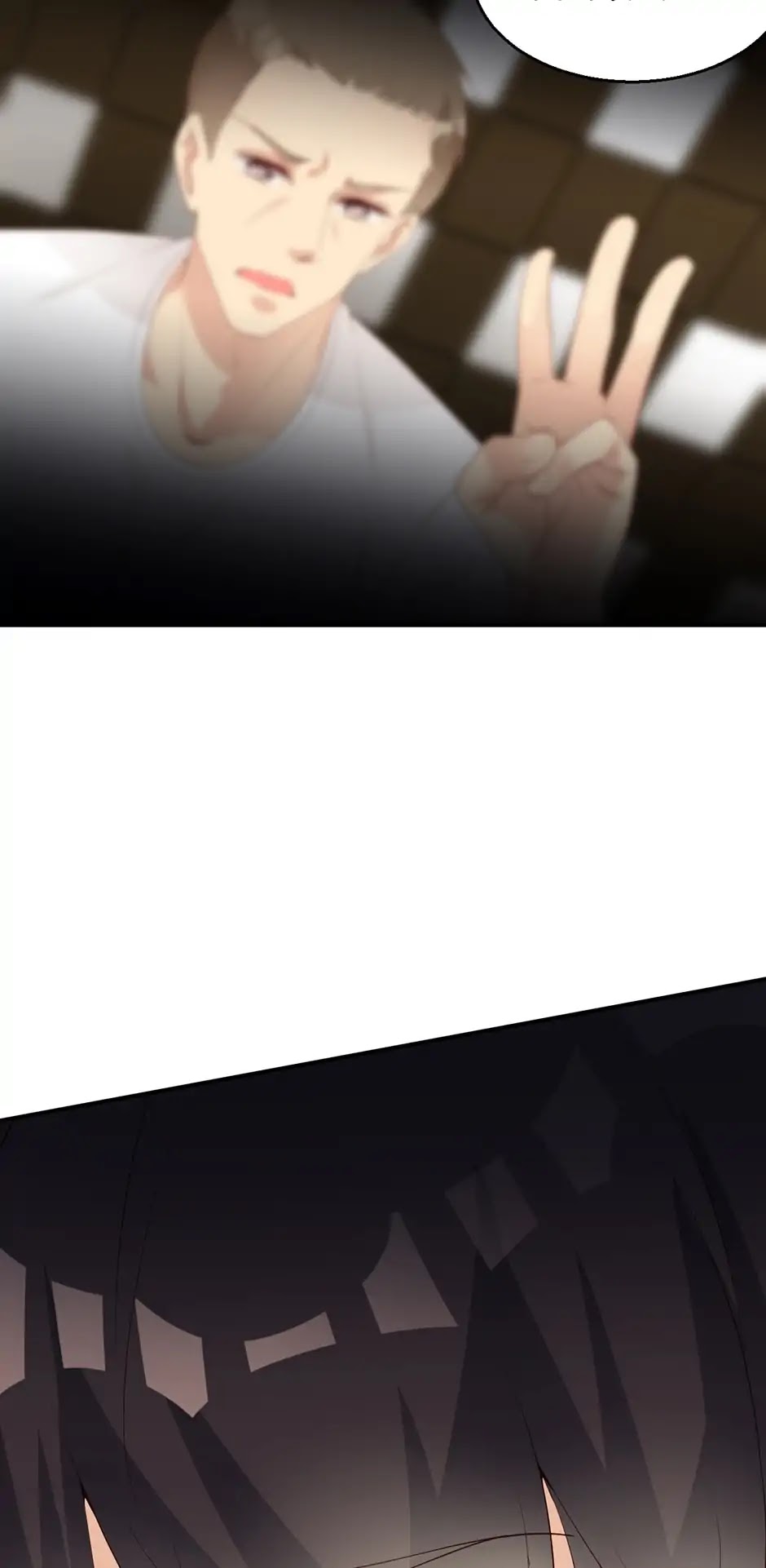 They are a Couple Chapter 186 page 25 - Chapter 186