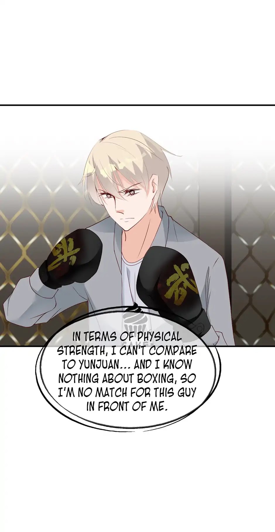 They are a Couple Chapter 187 page 4 - Chapter 187