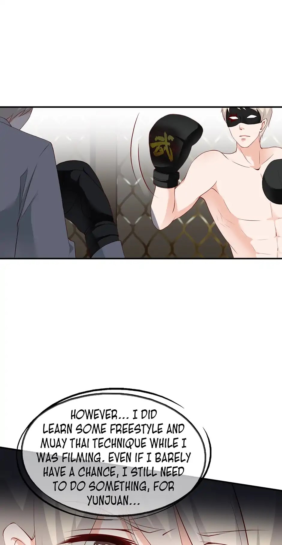 They are a Couple Chapter 187 page 5 - Chapter 187