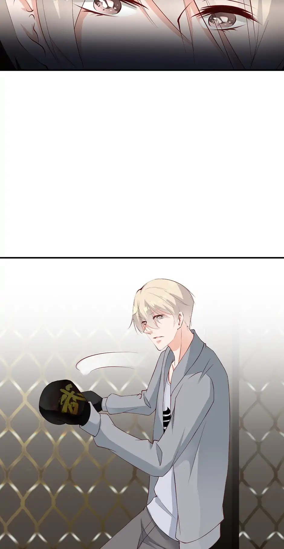 They are a Couple Chapter 187 page 6 - Chapter 187