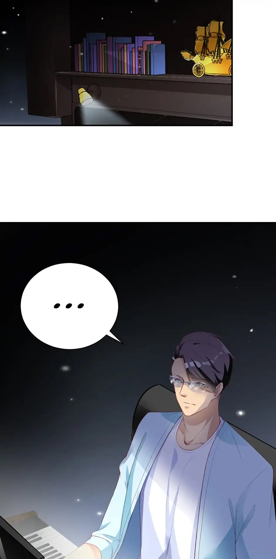 They are a Couple Chapter 188 page 17 - Chapter 188