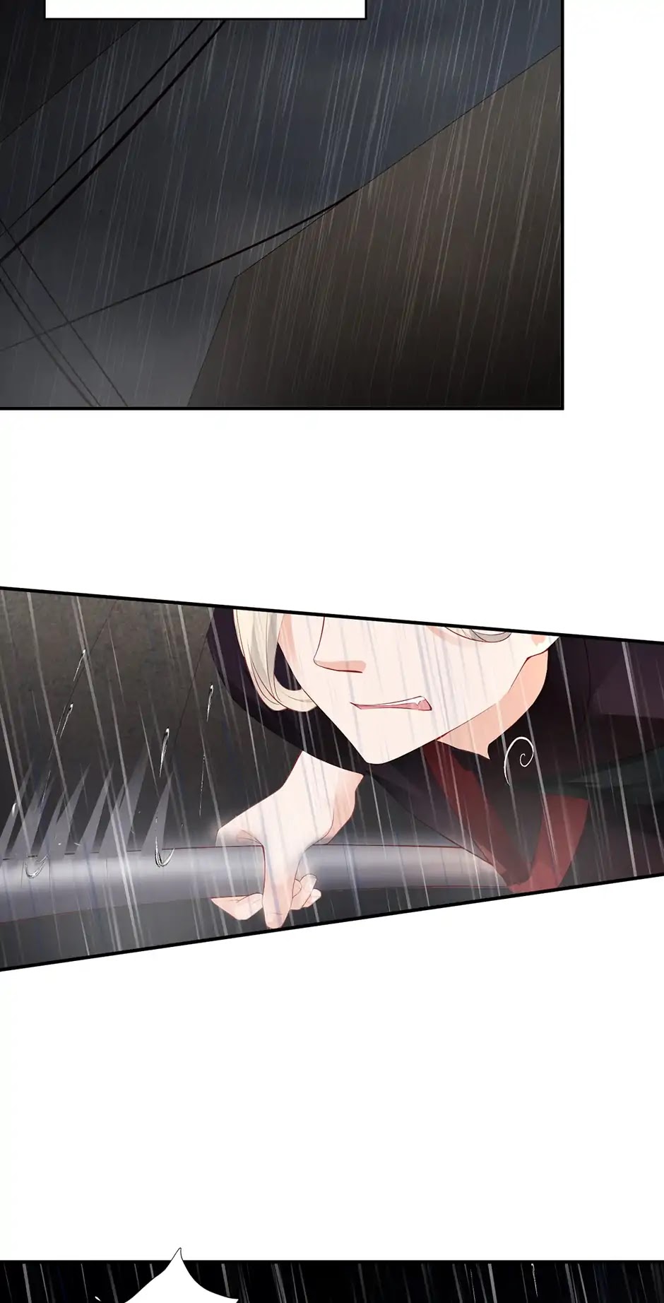 They are a Couple Chapter 188 page 5 - Chapter 188