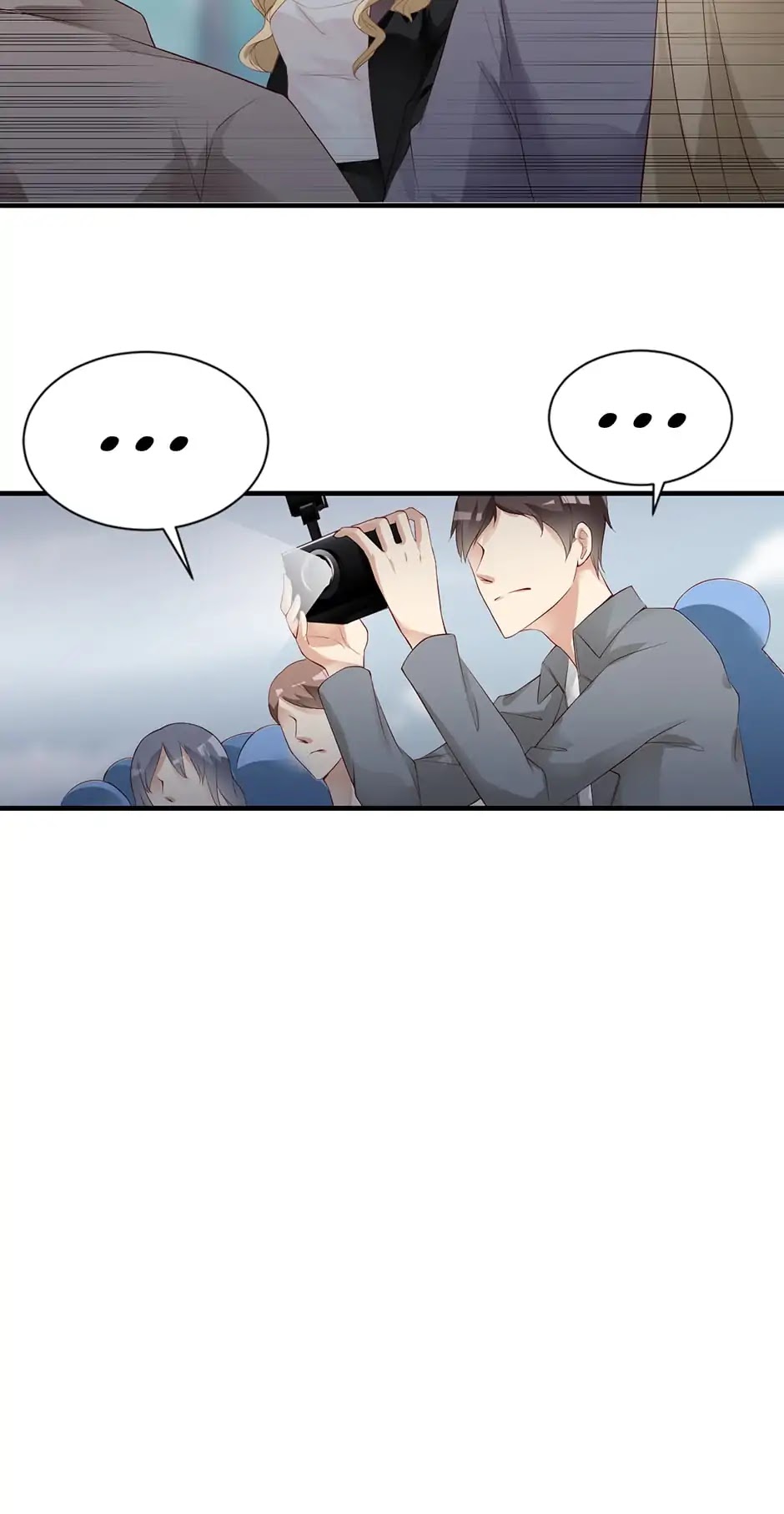 They are a Couple Chapter 189 page 11 - Chapter 189