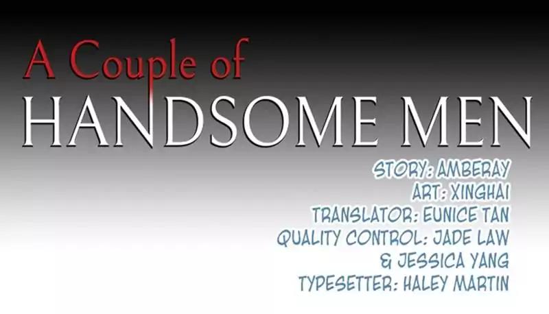 They are a Couple Chapter 19 page 1 - Chapter 19