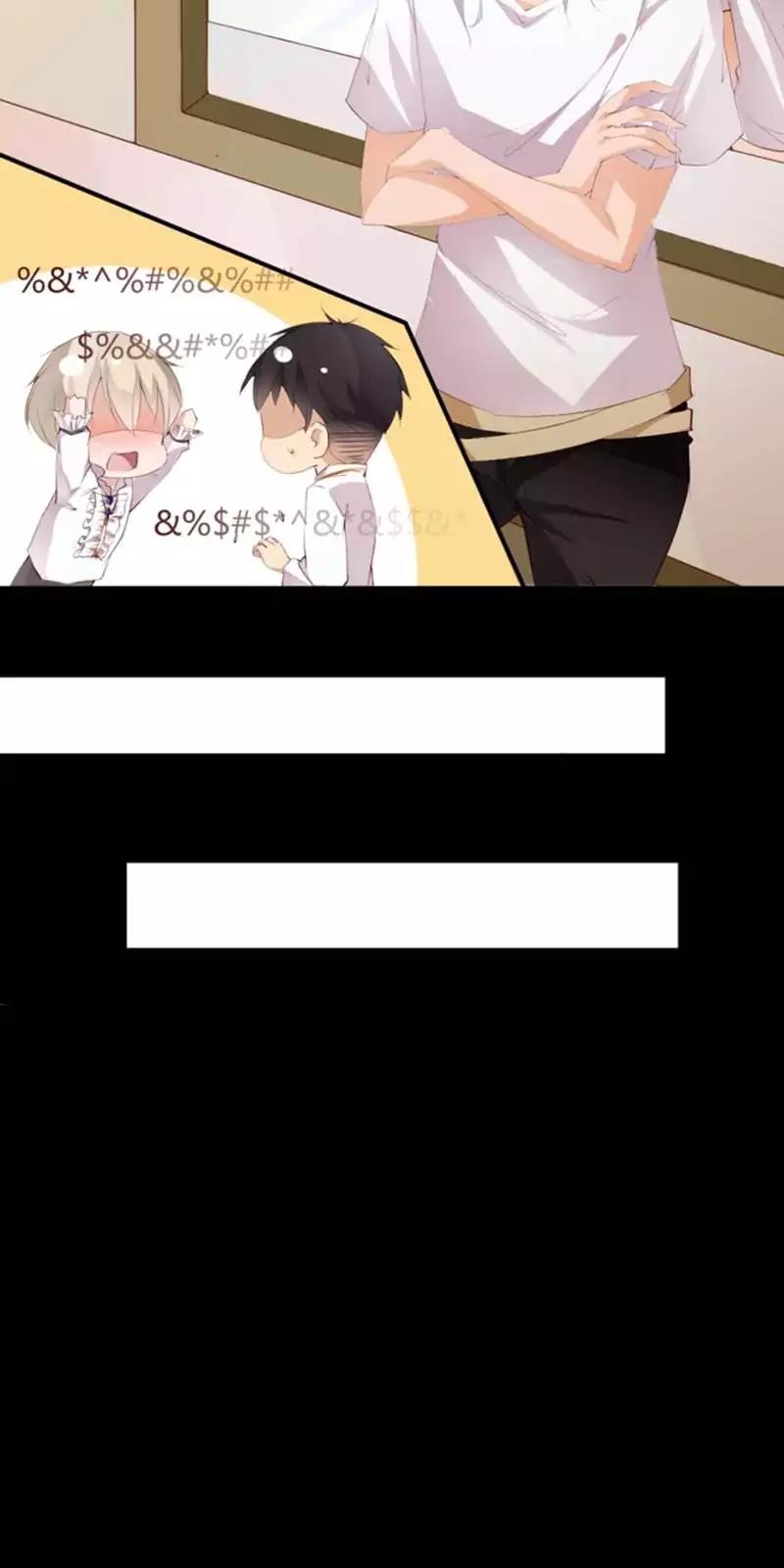 They are a Couple Chapter 19 page 18 - Chapter 19