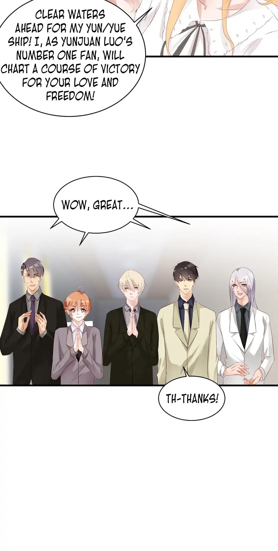 They are a Couple Chapter 191 page 10 - Chapter 191