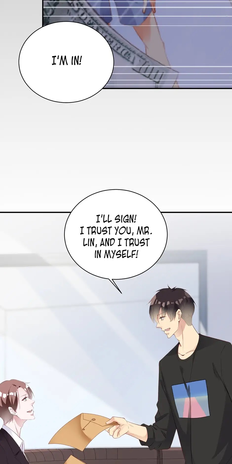 They are a Couple Chapter 192 page 16 - Chapter 192