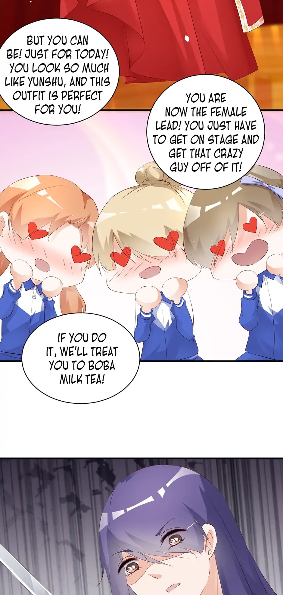They are a Couple Chapter 194 page 13 - Chapter 194
