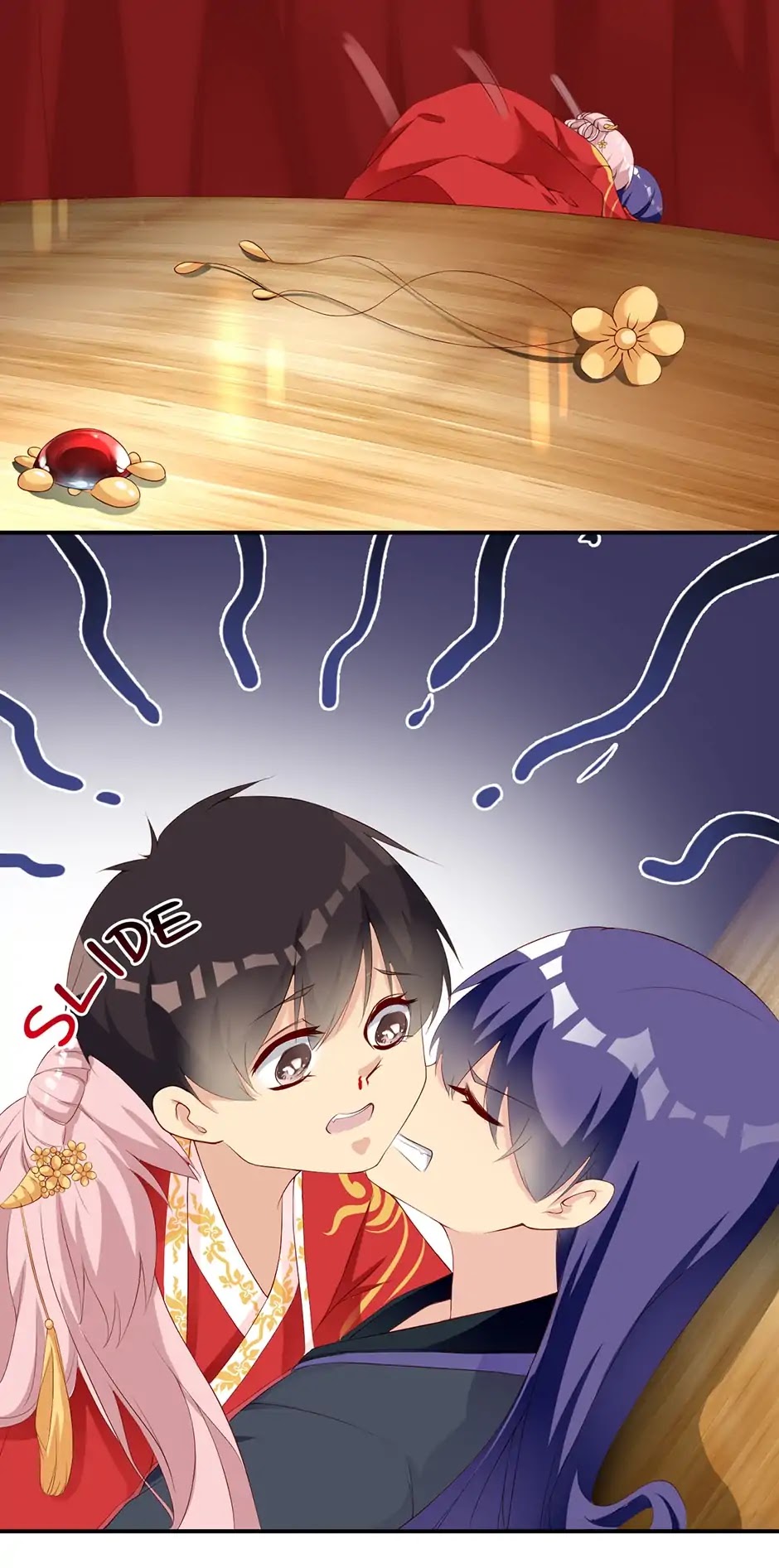They are a Couple Chapter 194 page 24 - Chapter 194