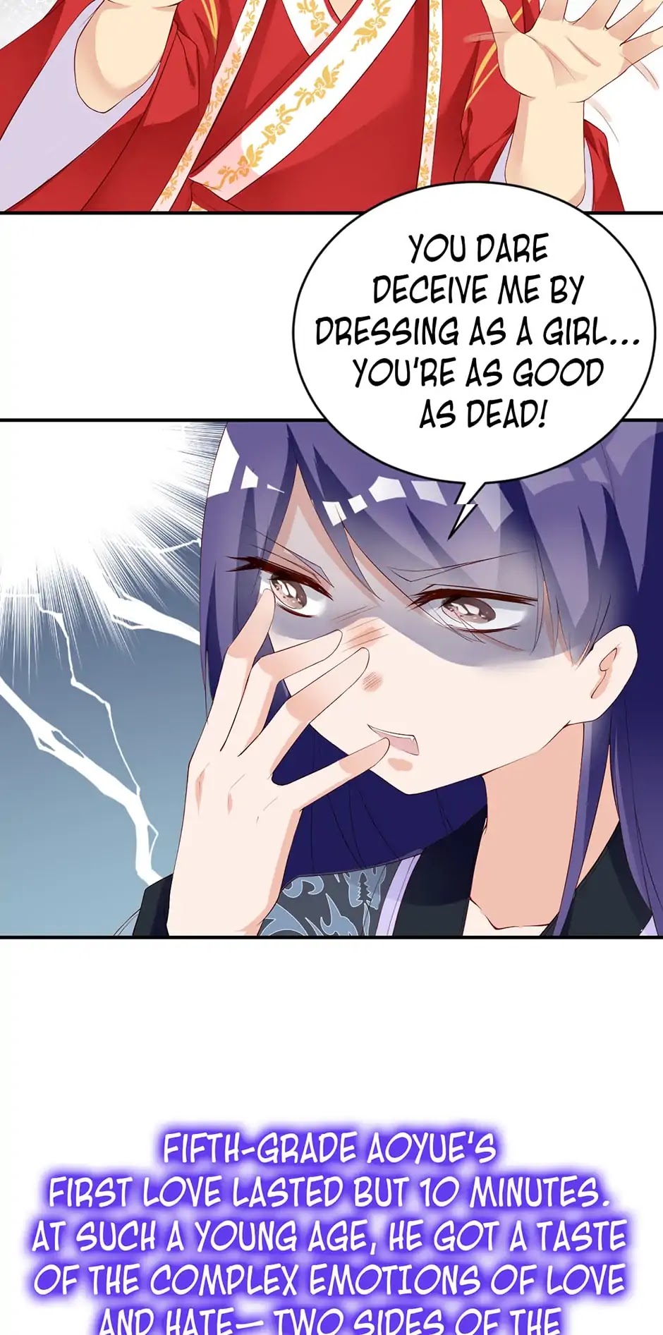 They are a Couple Chapter 194 page 26 - Chapter 194