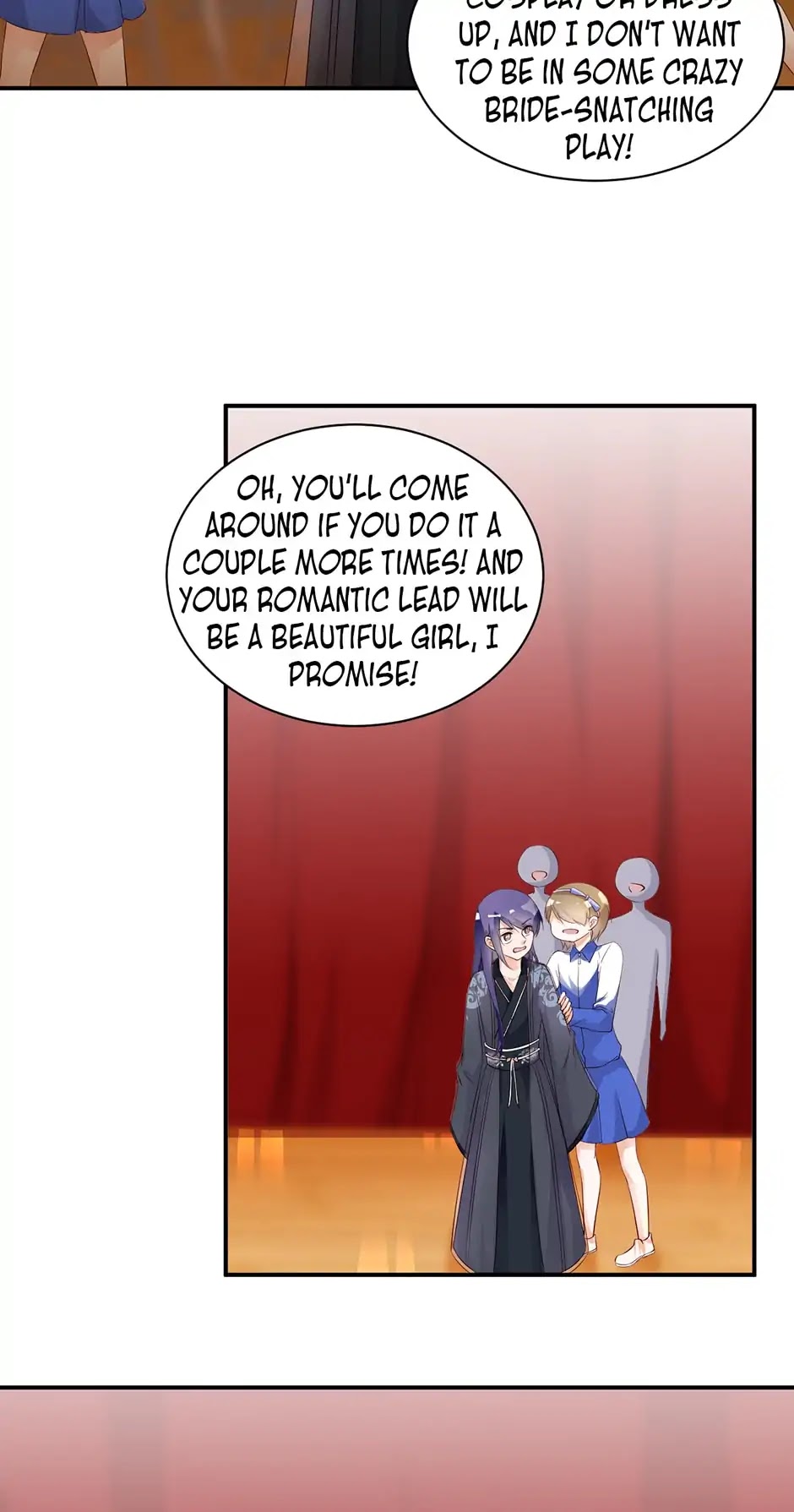 They are a Couple Chapter 194 page 3 - Chapter 194