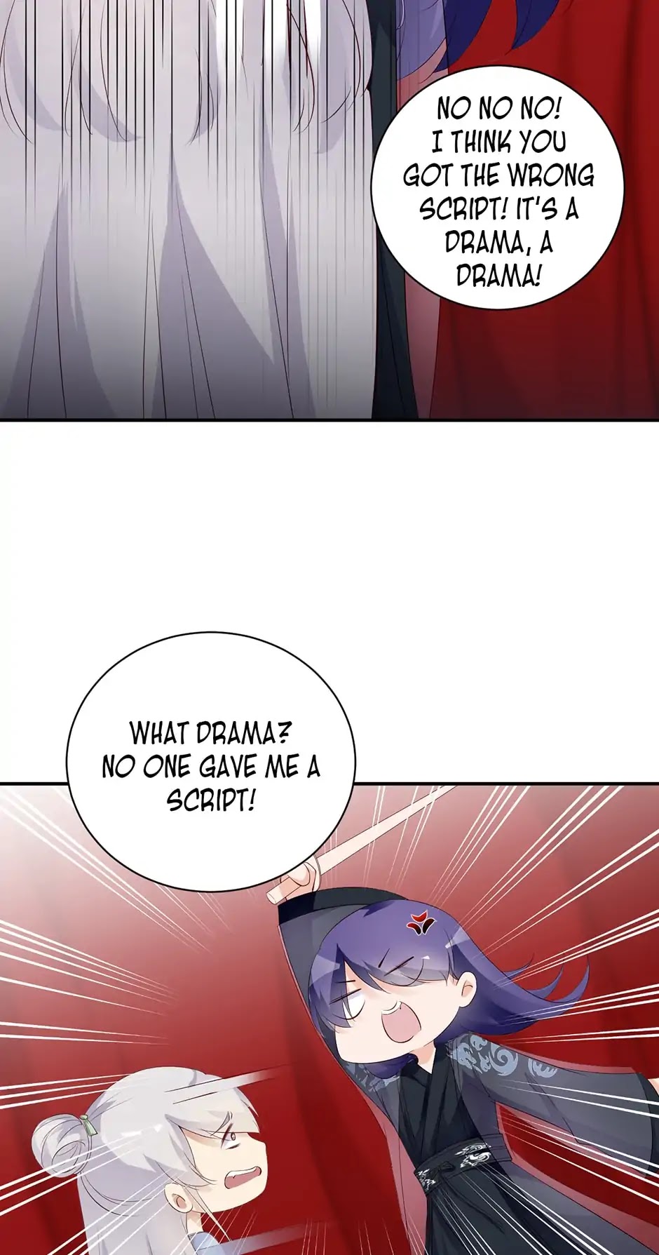 They are a Couple Chapter 194 page 7 - Chapter 194
