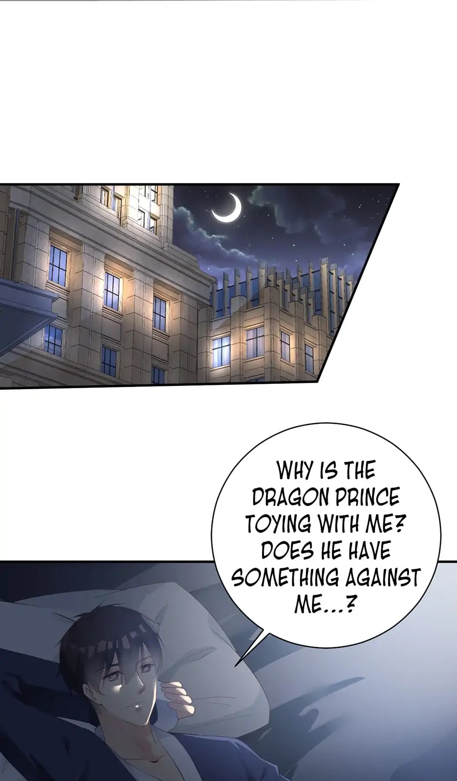 They are a Couple Chapter 196 page 17 - Chapter 196