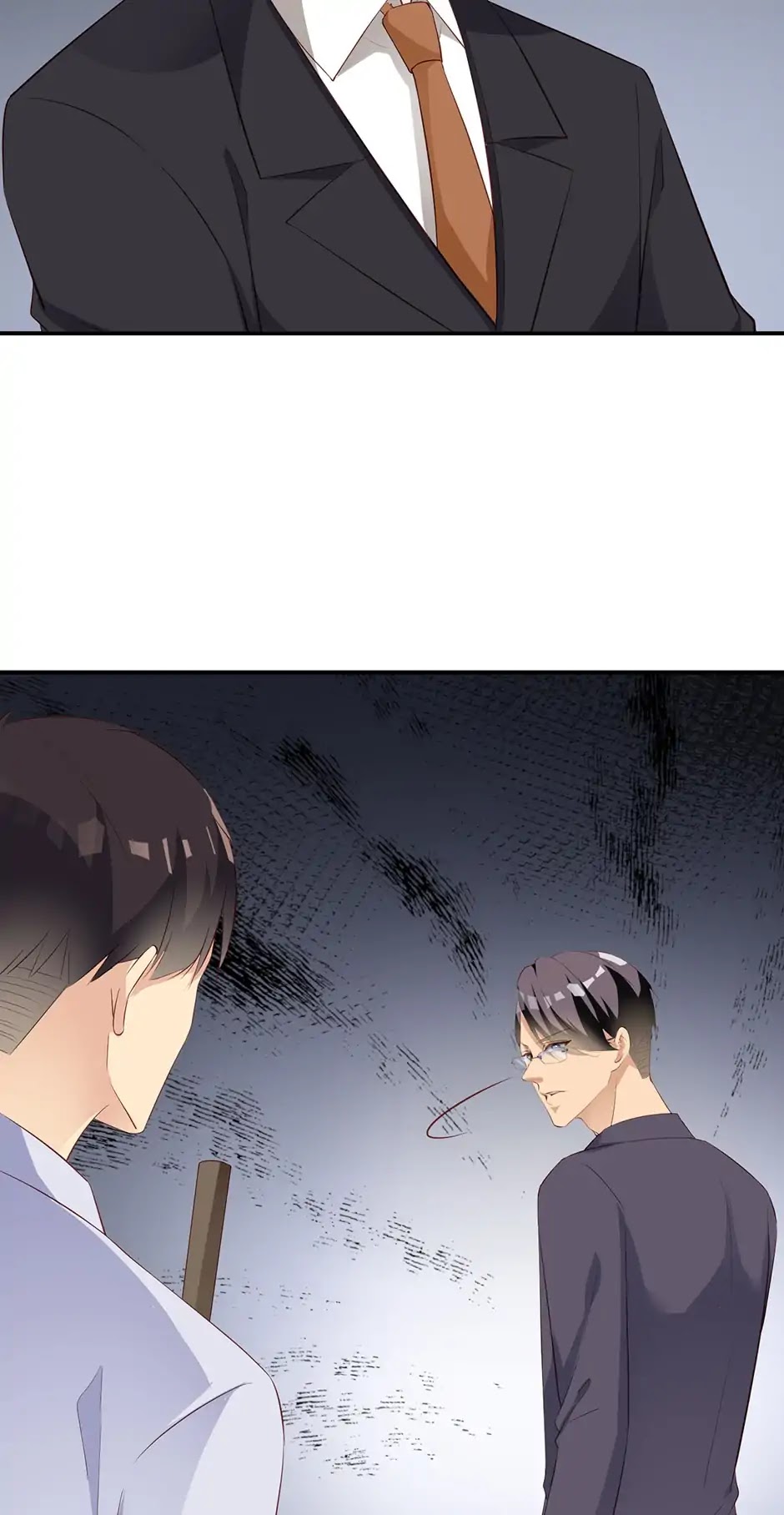 They are a Couple Chapter 197 page 17 - Chapter 197