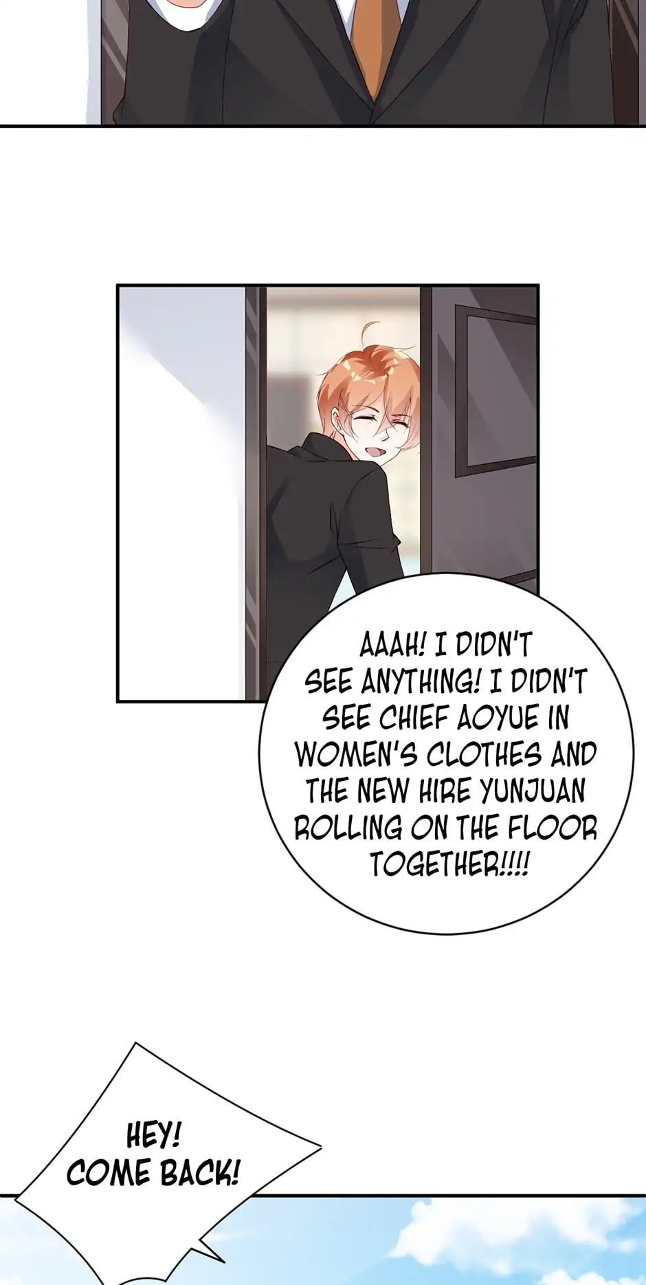 They are a Couple Chapter 198 page 16 - Chapter 198